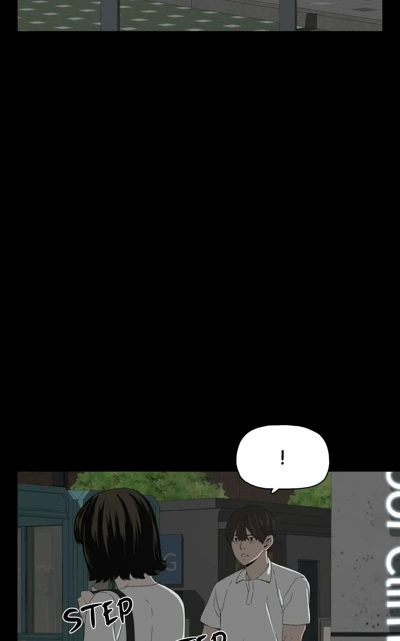 Utawarerumono dj - Survive Chapter 6 page 16 - 
