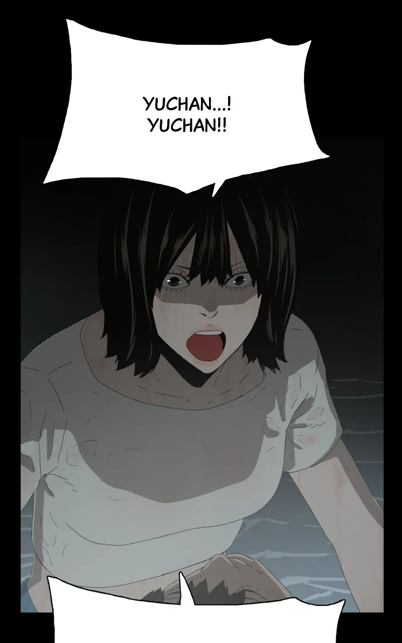 Utawarerumono dj - Survive Chapter 7 page 59 - 