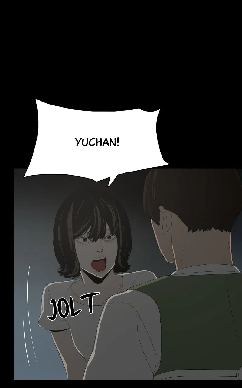 Utawarerumono dj - Survive Chapter 8 page 110 - 