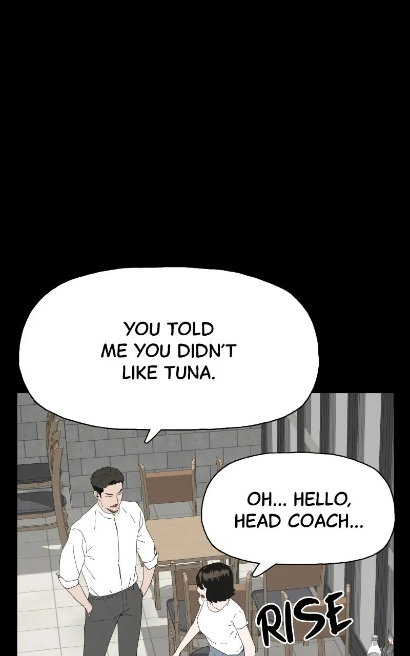 Utawarerumono dj - Survive Chapter 9 page 16 - 