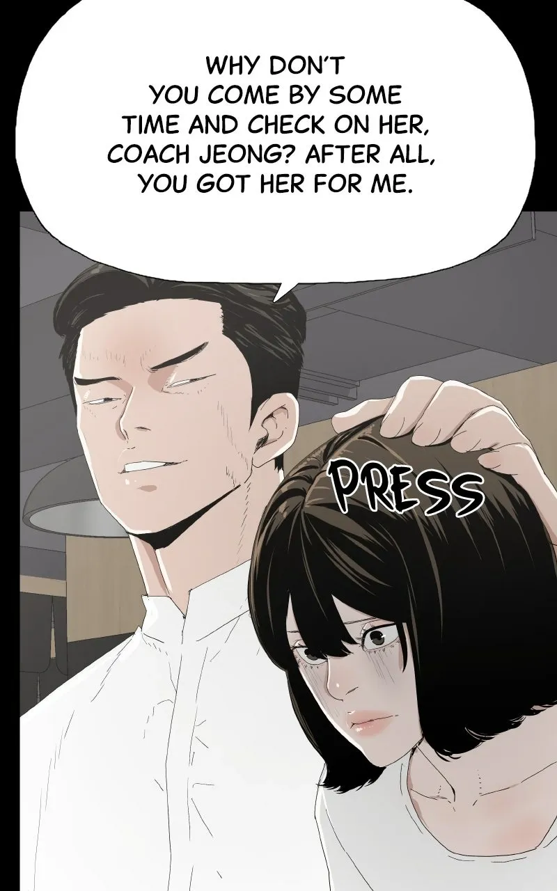 Utawarerumono dj - Survive Chapter 9 page 43 - 