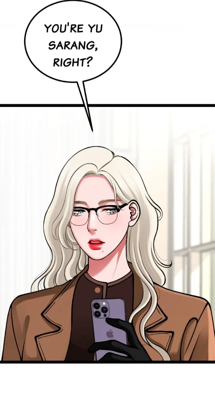 utmost-passionate Chapter 1 page 51 - 