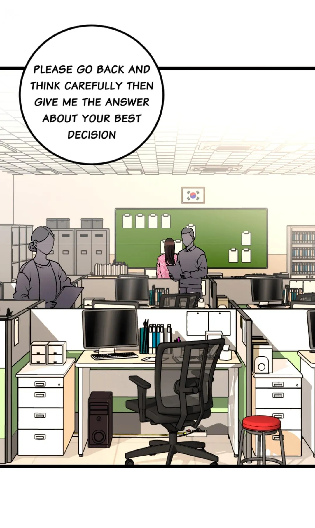 utmost-passionate Chapter 11 page 25 - 