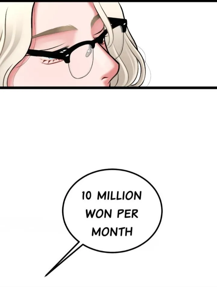 utmost-passionate Chapter 2 page 15 - 