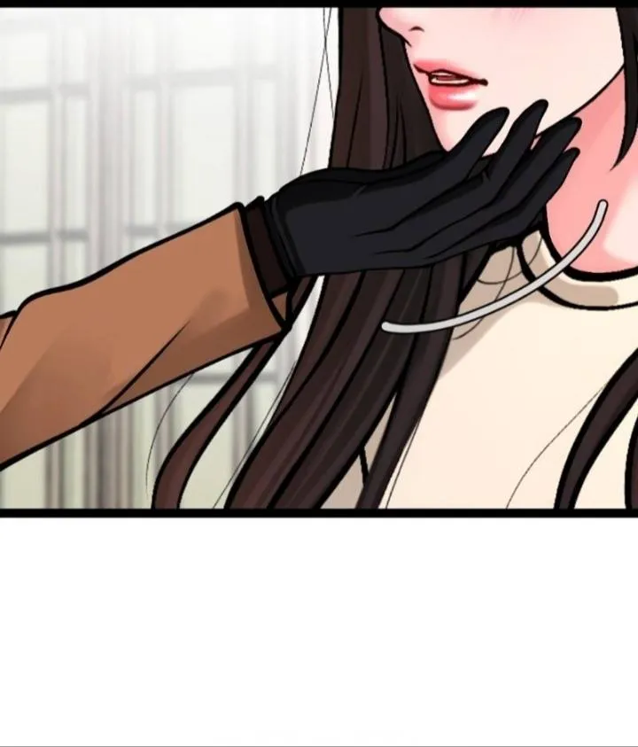 utmost-passionate Chapter 2 page 16 - 