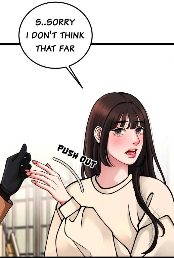 utmost-passionate Chapter 2 page 19 - 