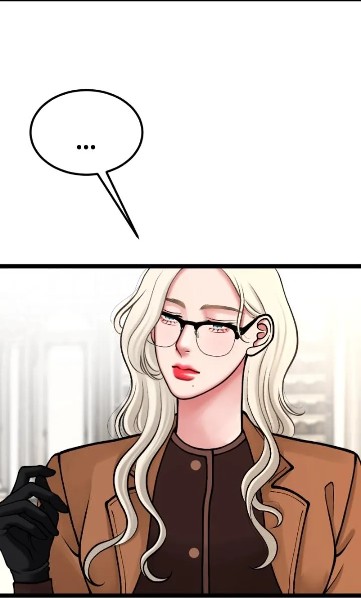 utmost-passionate Chapter 2 page 20 - 