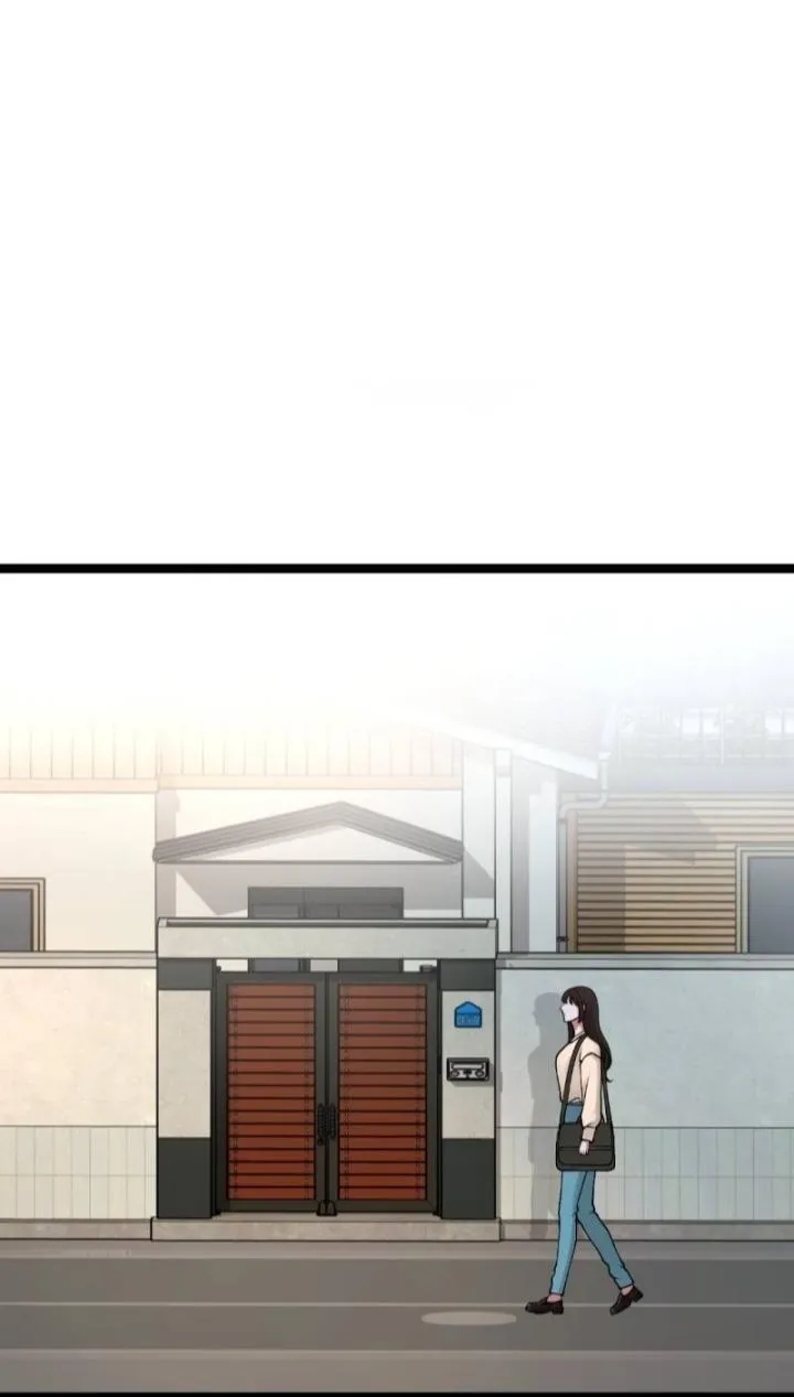 utmost-passionate Chapter 3 page 8 - 