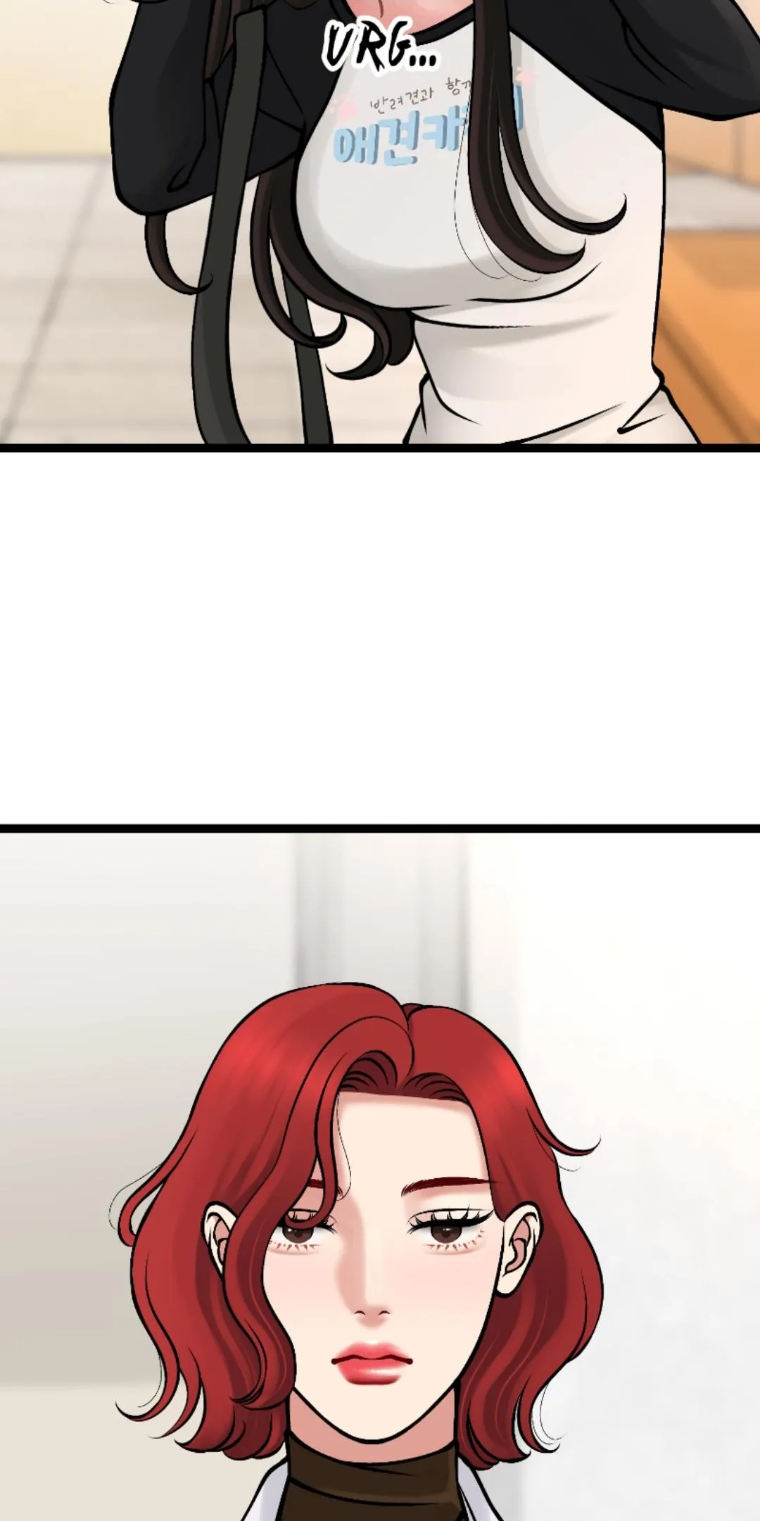utmost-passionate Chapter 4 page 12 - 