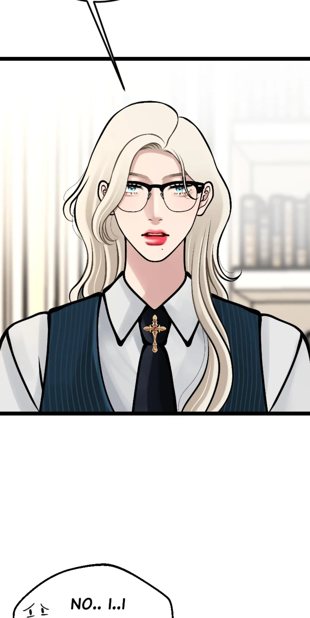 utmost-passionate Chapter 4 page 39 - 