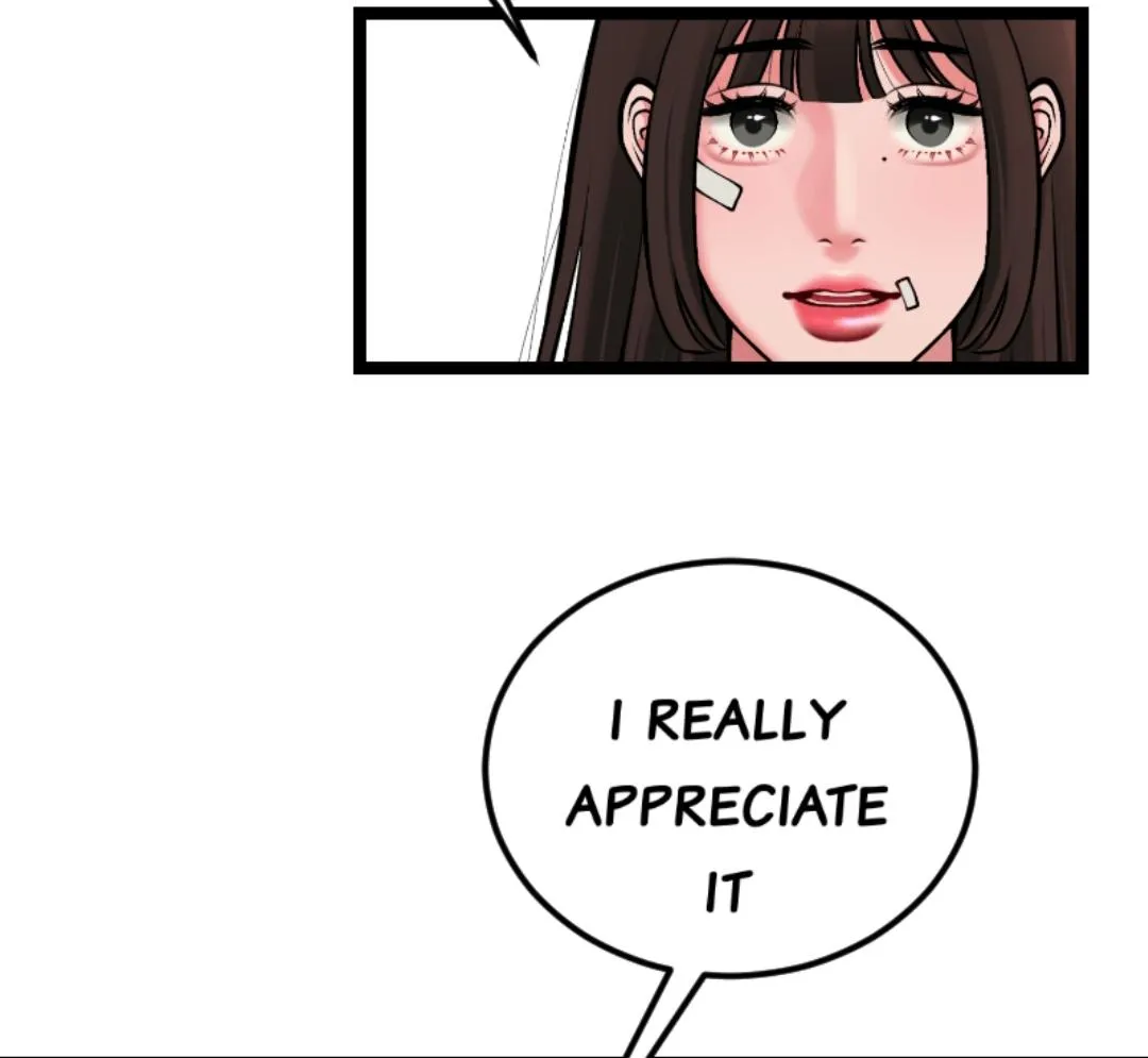 utmost-passionate Chapter 5 page 16 - 