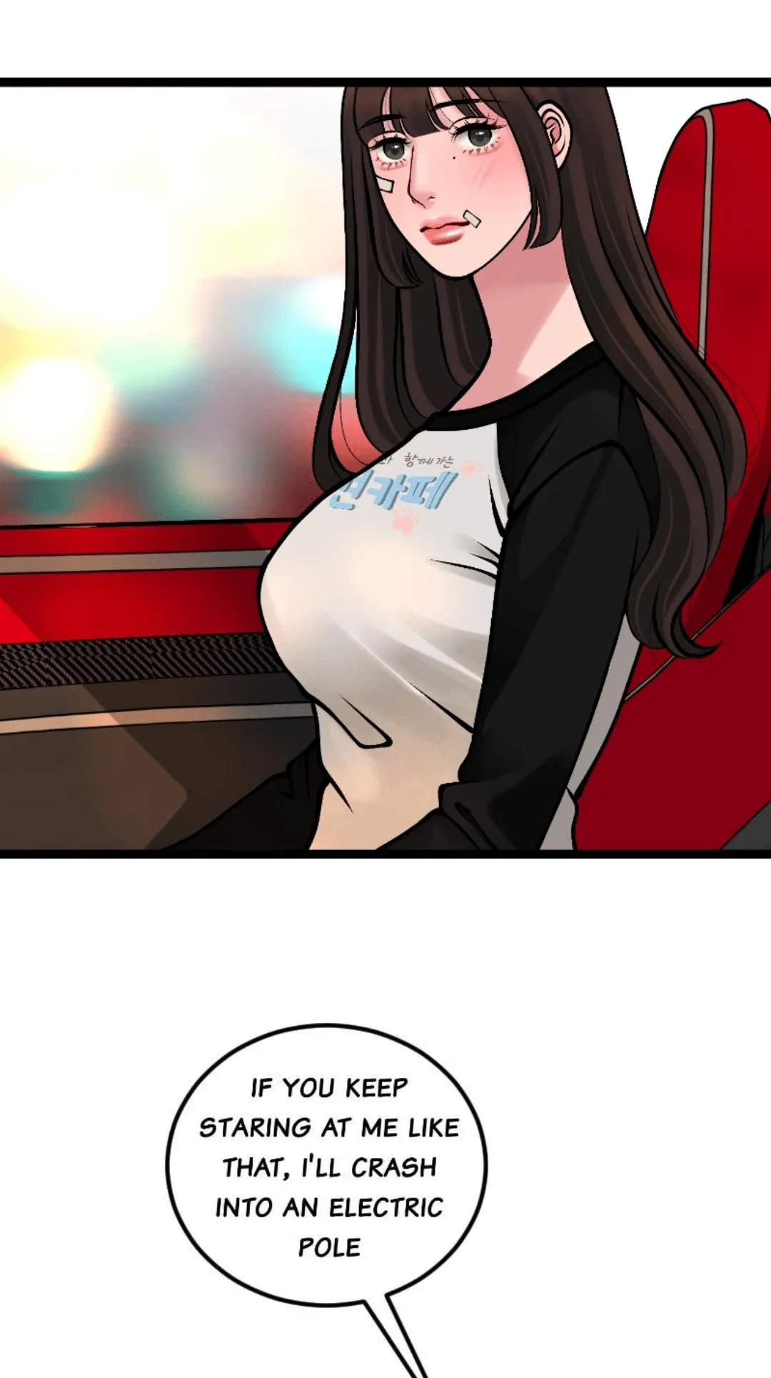 utmost-passionate Chapter 5 page 8 - 