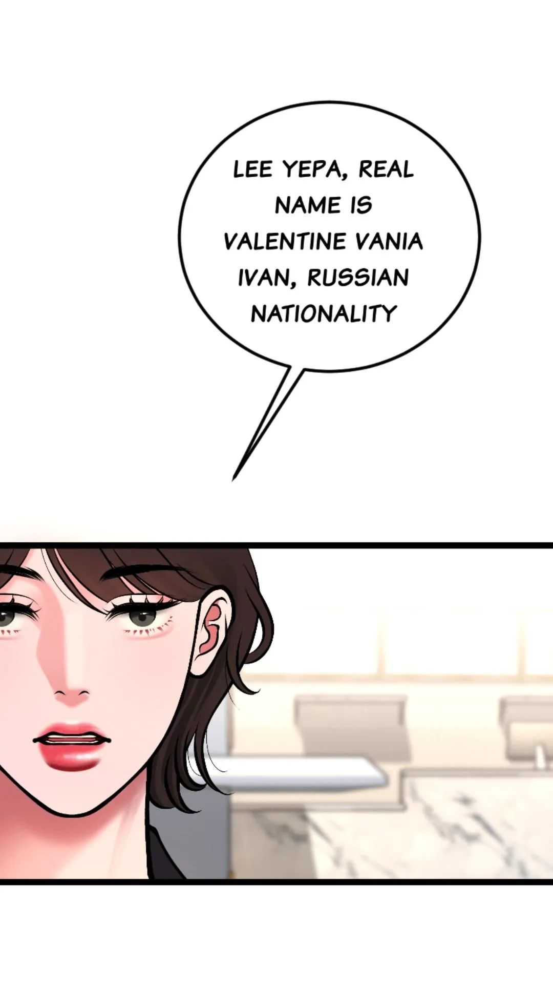 utmost-passionate Chapter 6 page 11 - 