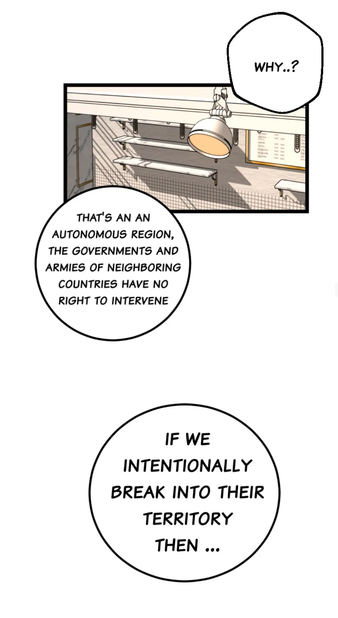 utmost-passionate Chapter 6 page 25 - 