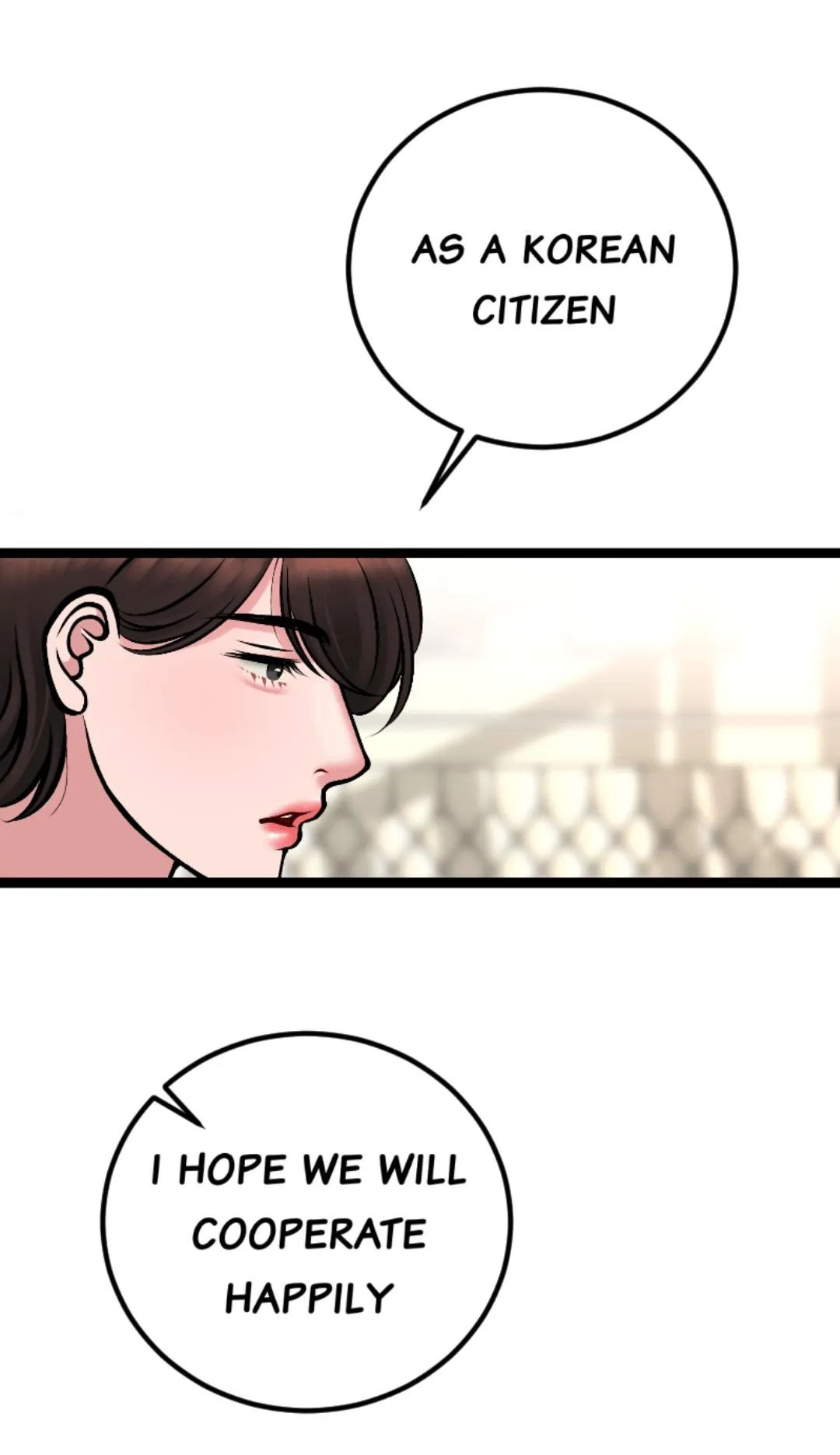 utmost-passionate Chapter 6 page 34 - 