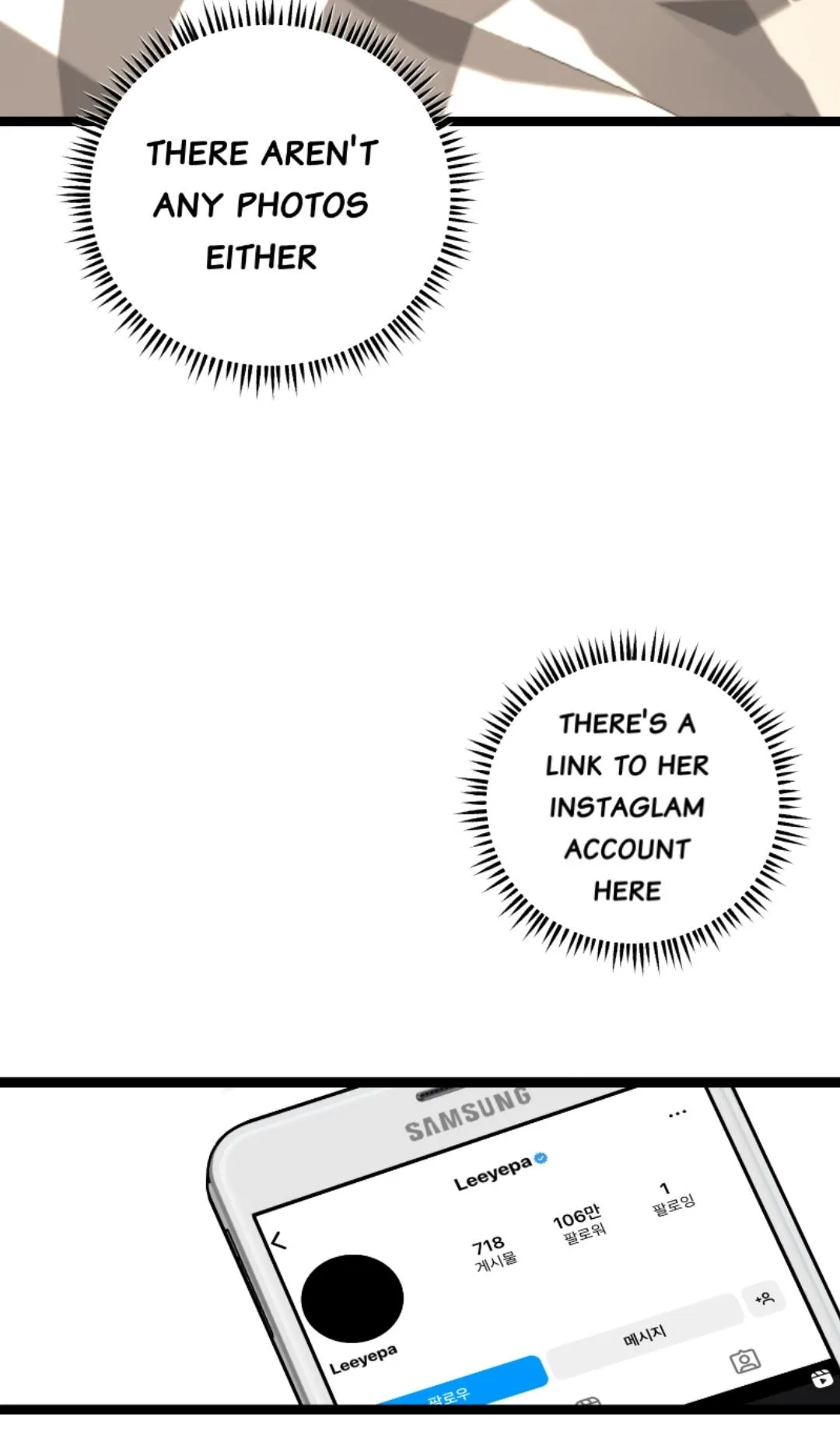utmost-passionate Chapter 6 page 41 - 