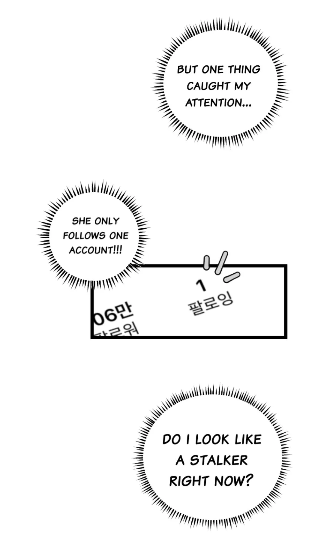 utmost-passionate Chapter 6 page 43 - 