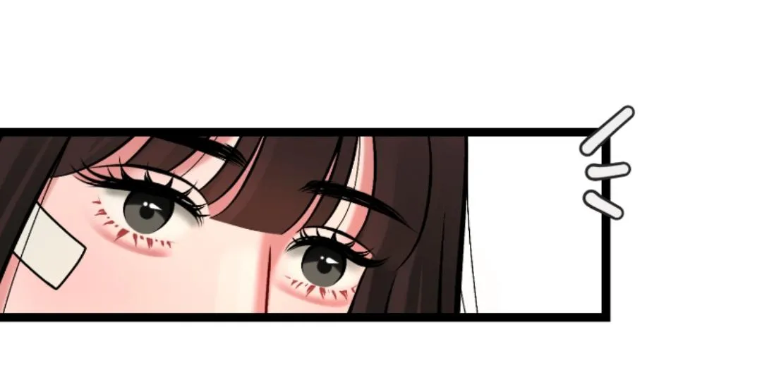 utmost-passionate Chapter 6 page 49 - 