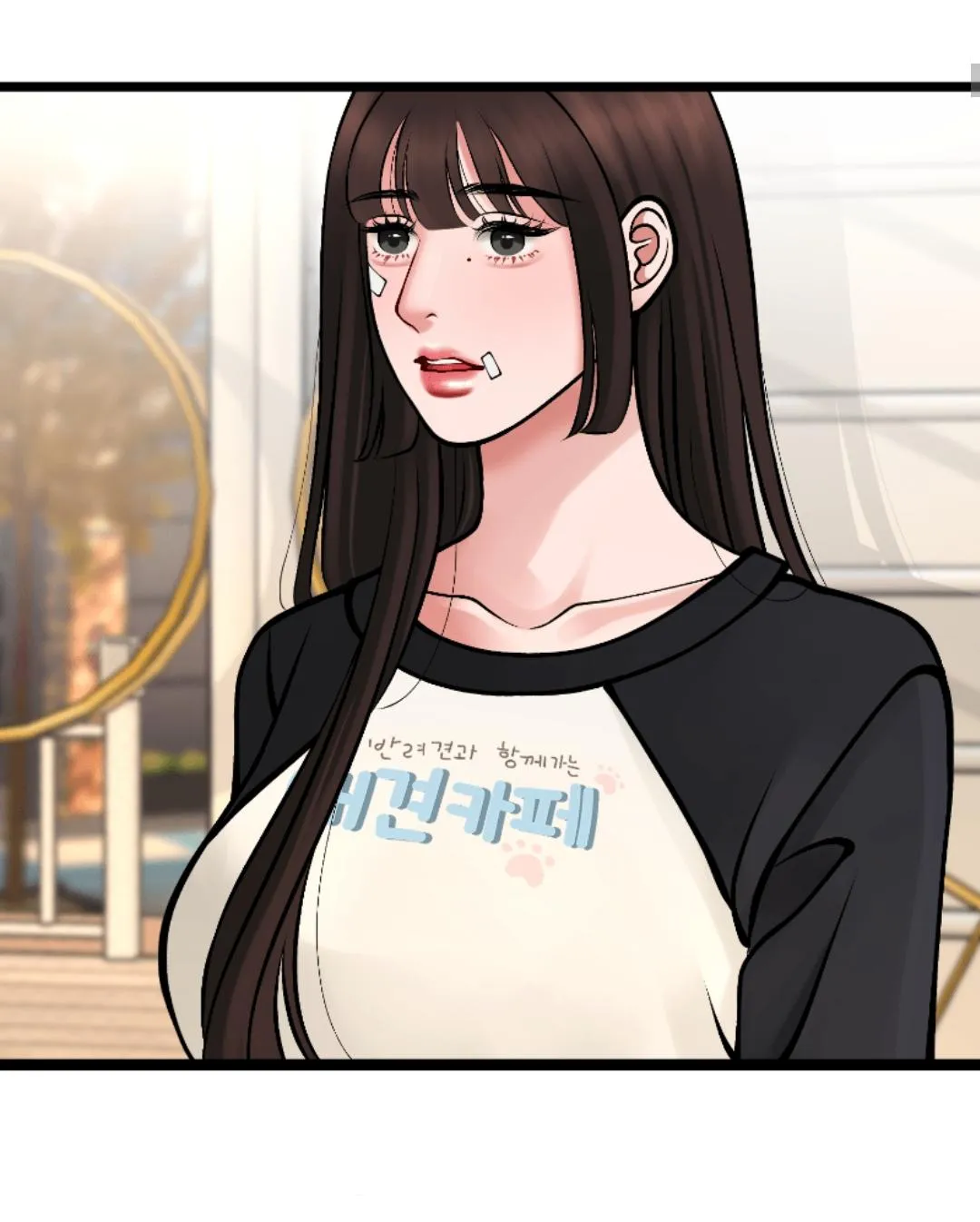 utmost-passionate Chapter 6 page 9 - 