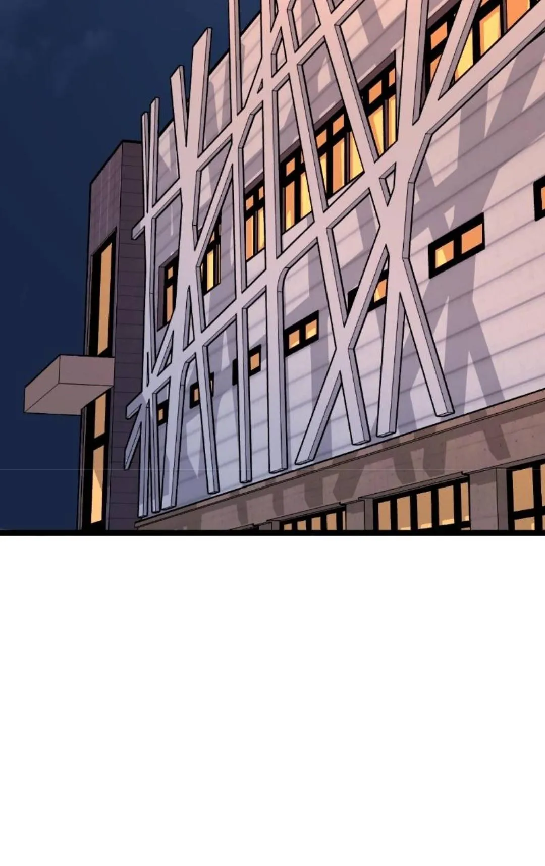 utmost-passionate Chapter 8 page 12 - 