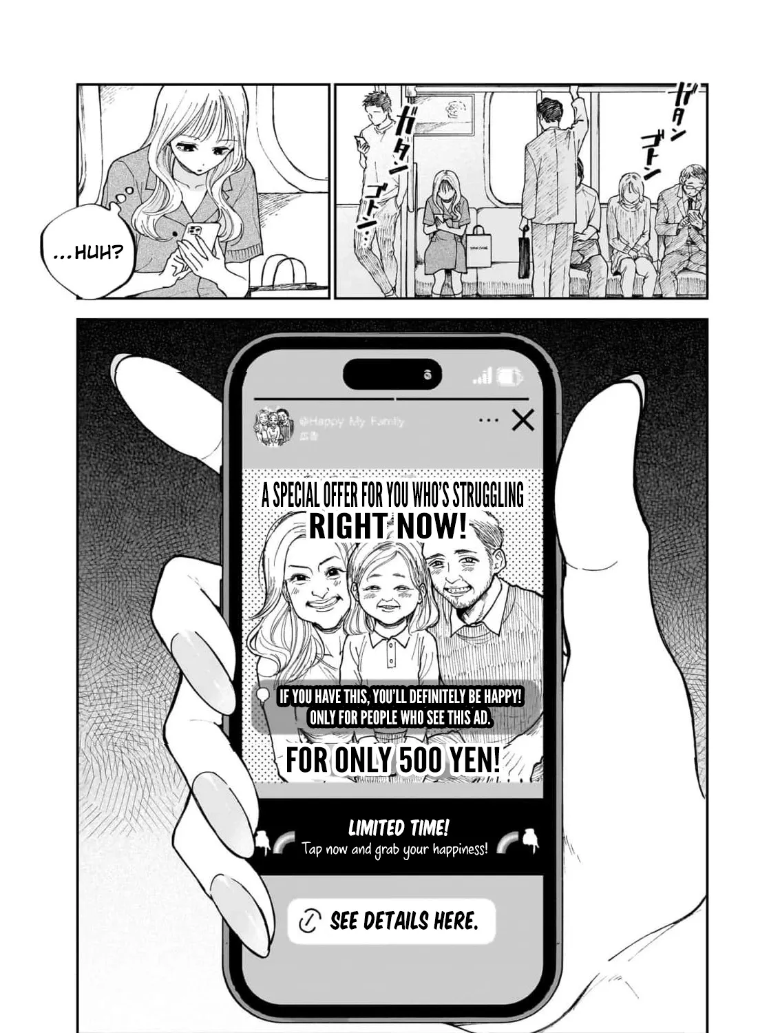 Utopia Women