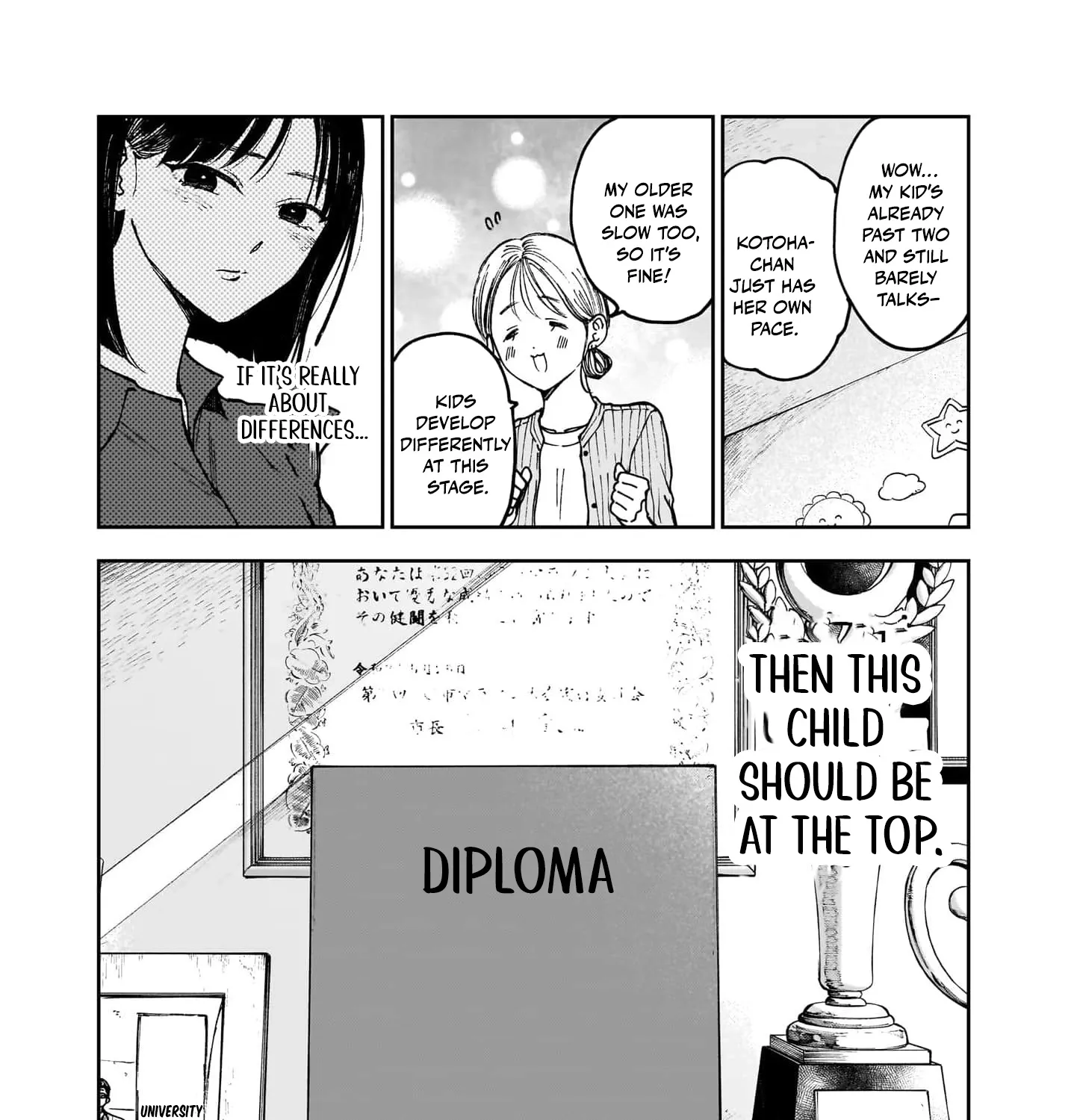 Utopia Women
