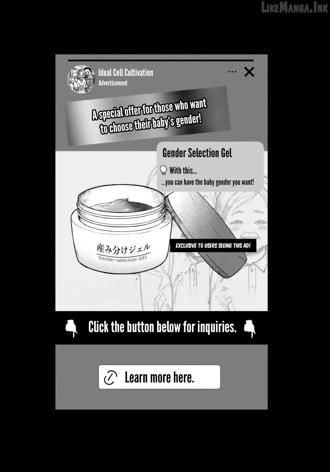 Utopia Women