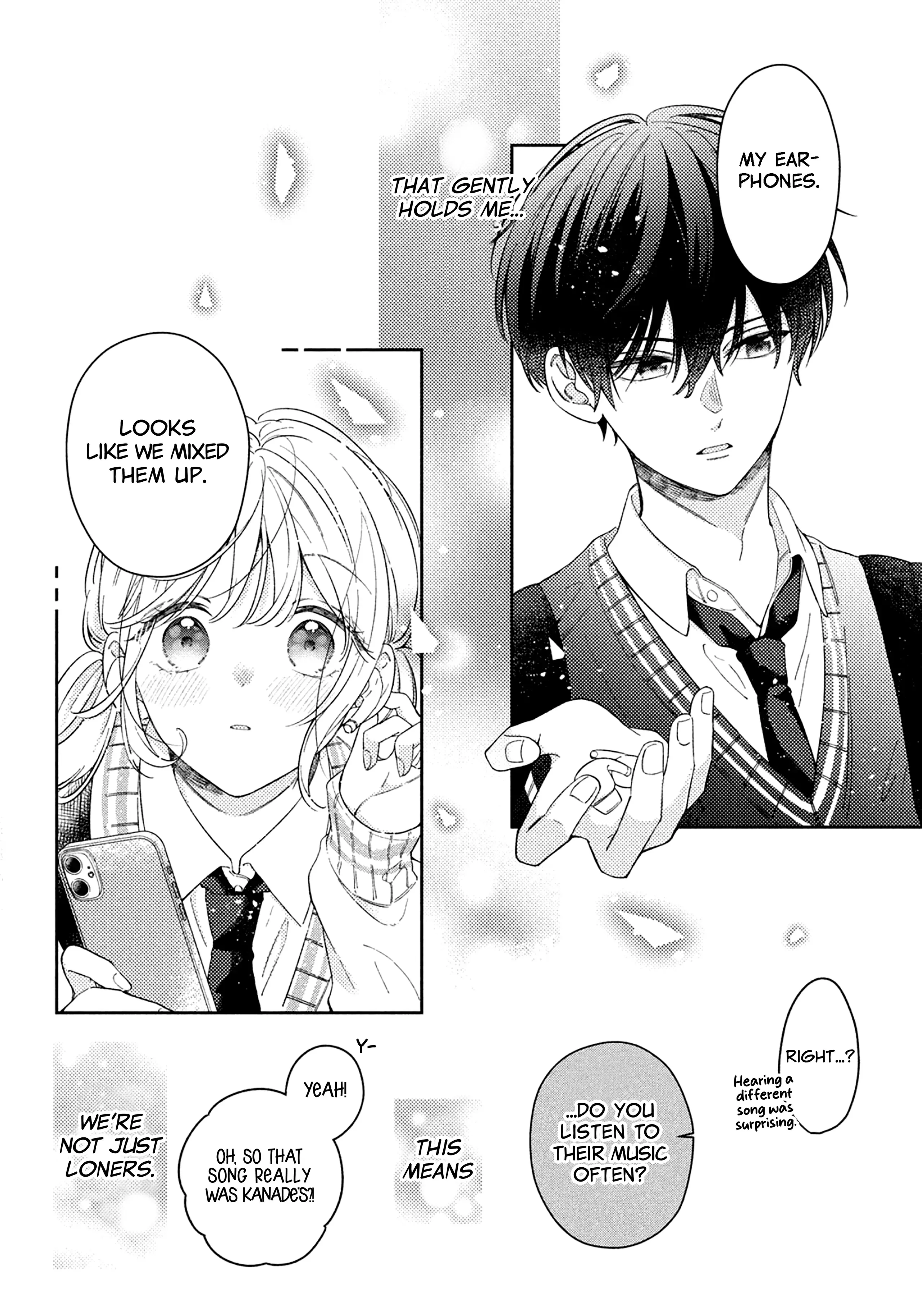 Utsumi-kun