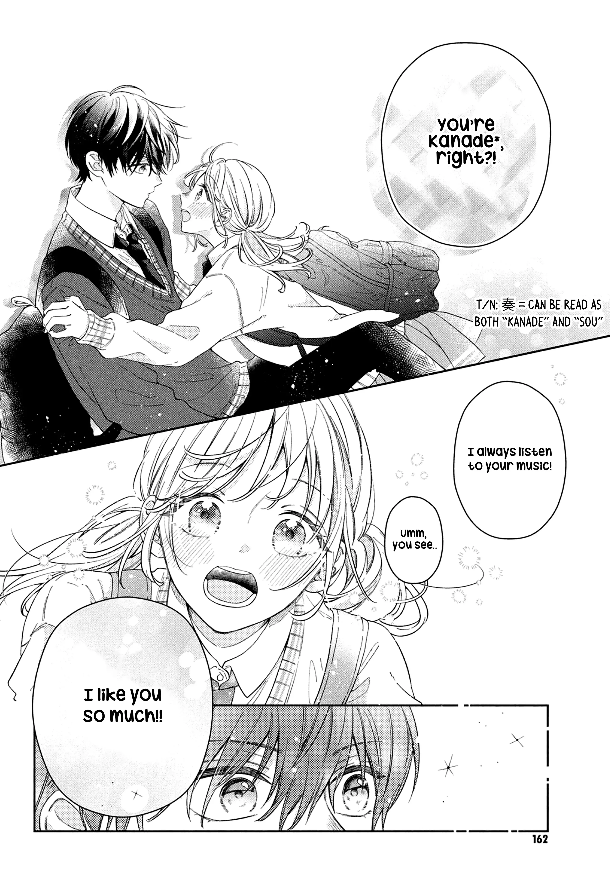 Utsumi-kun