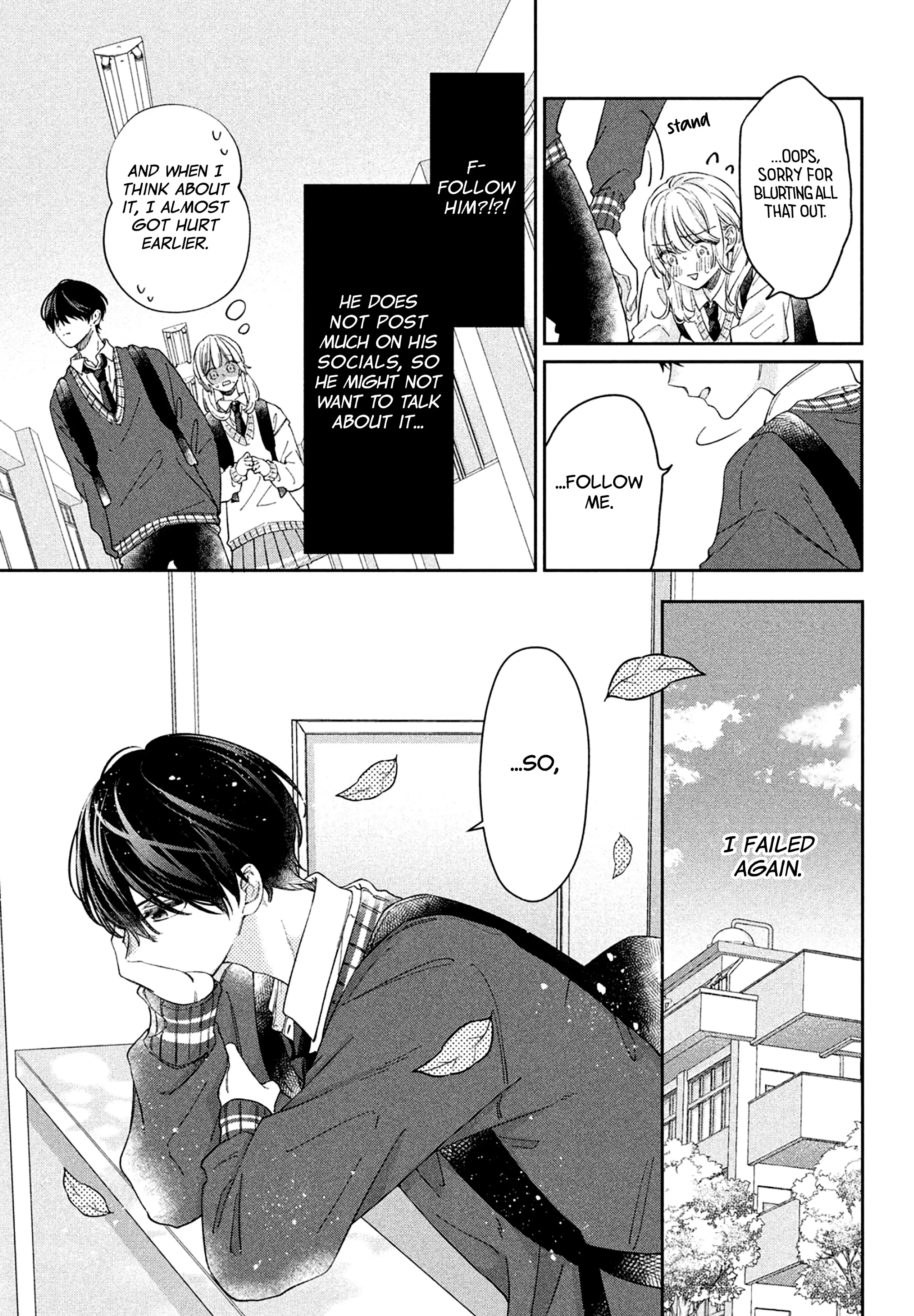 Utsumi-kun