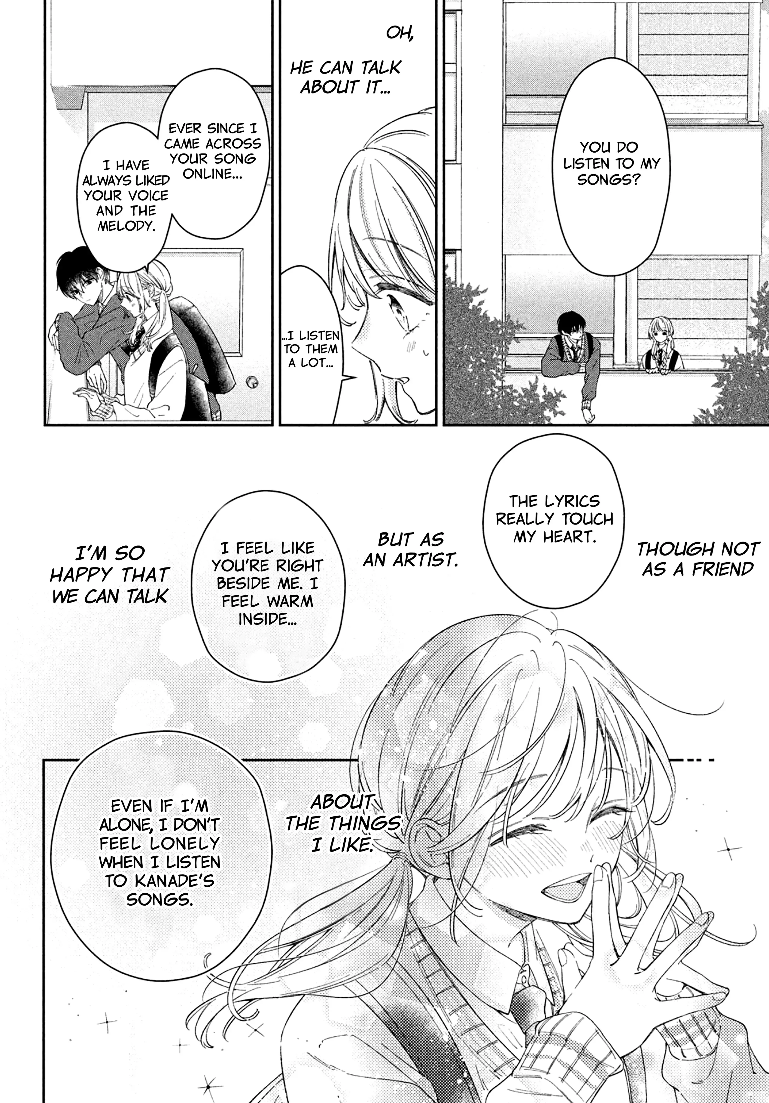 Utsumi-kun