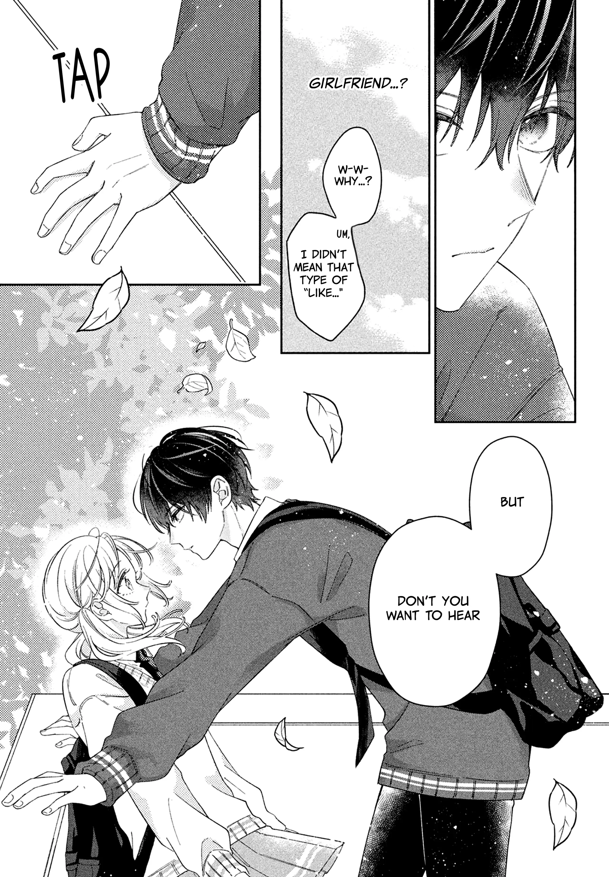 Utsumi-kun