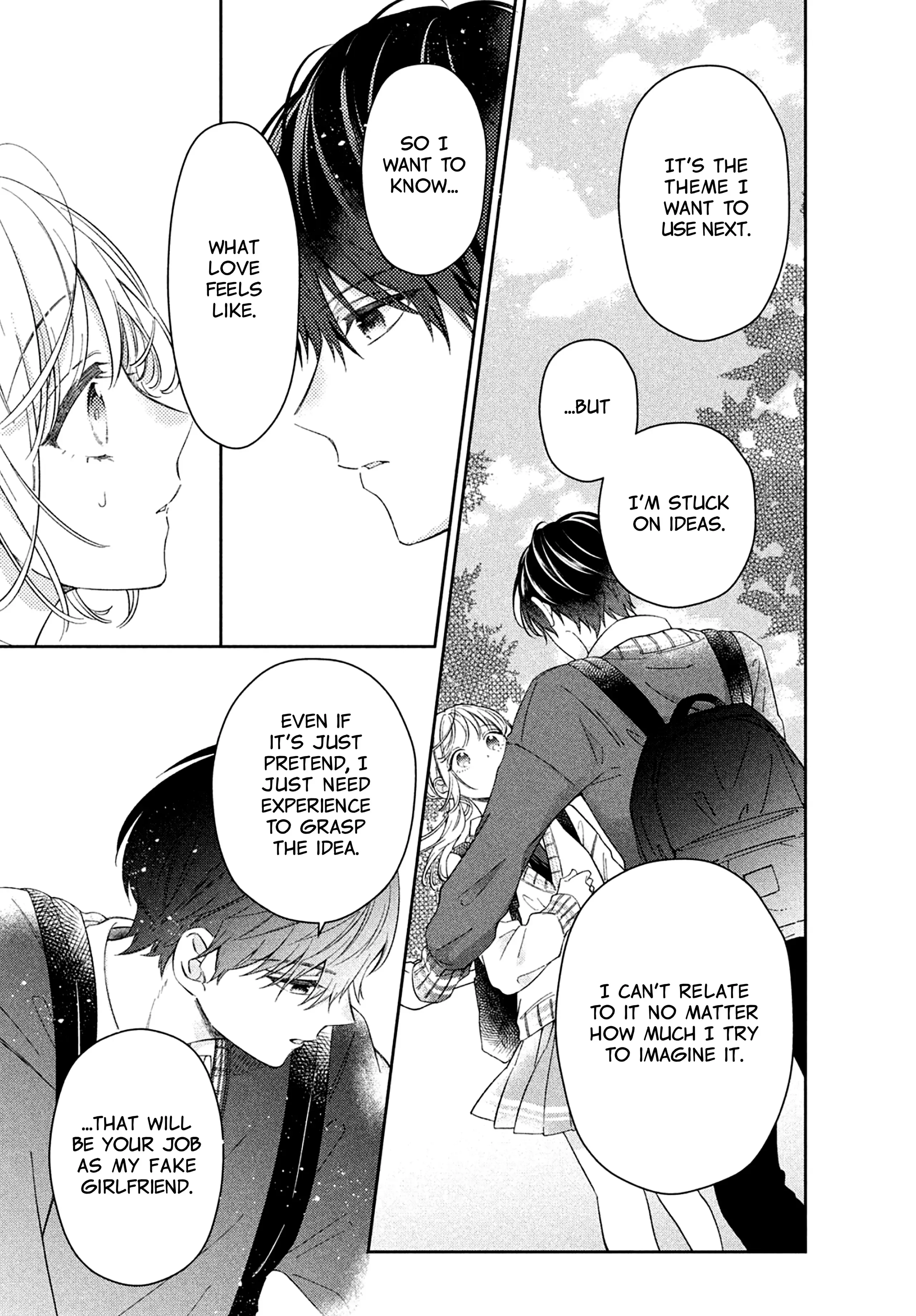 Utsumi-kun