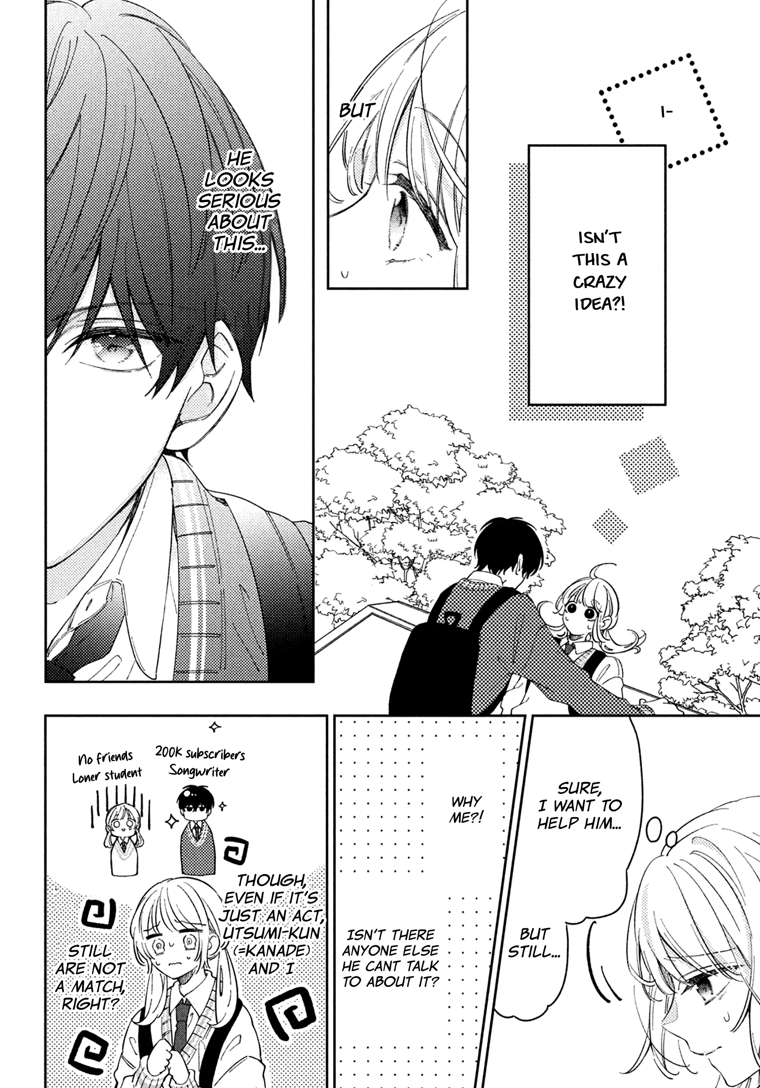 Utsumi-kun