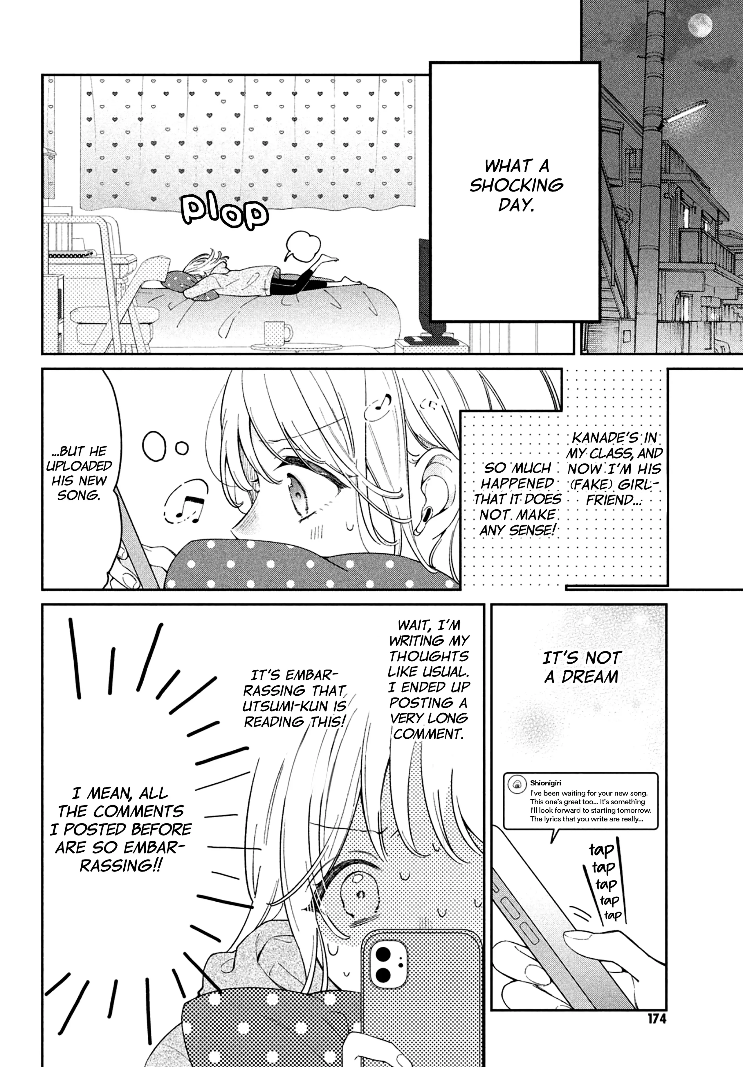 Utsumi-kun