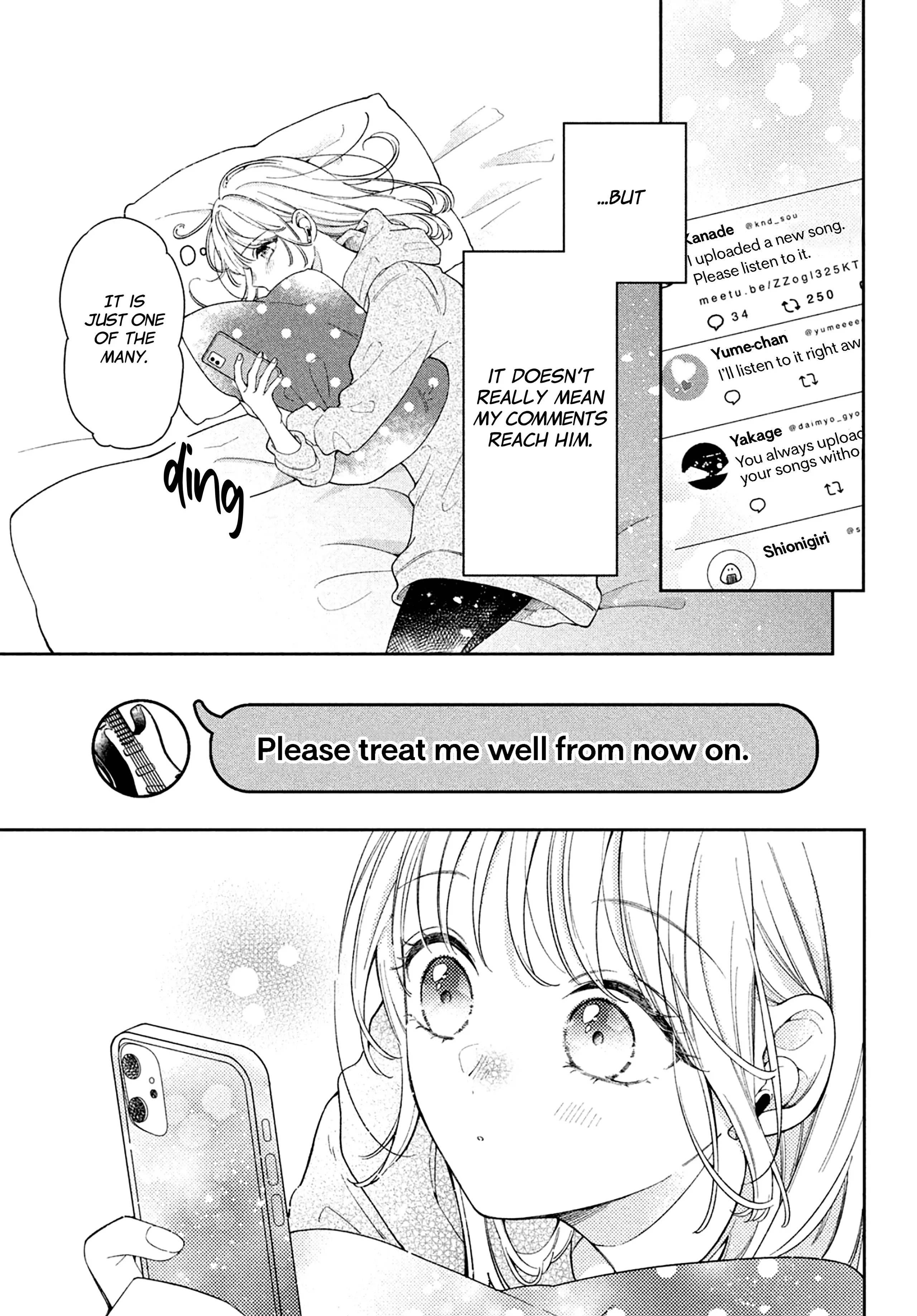 Utsumi-kun