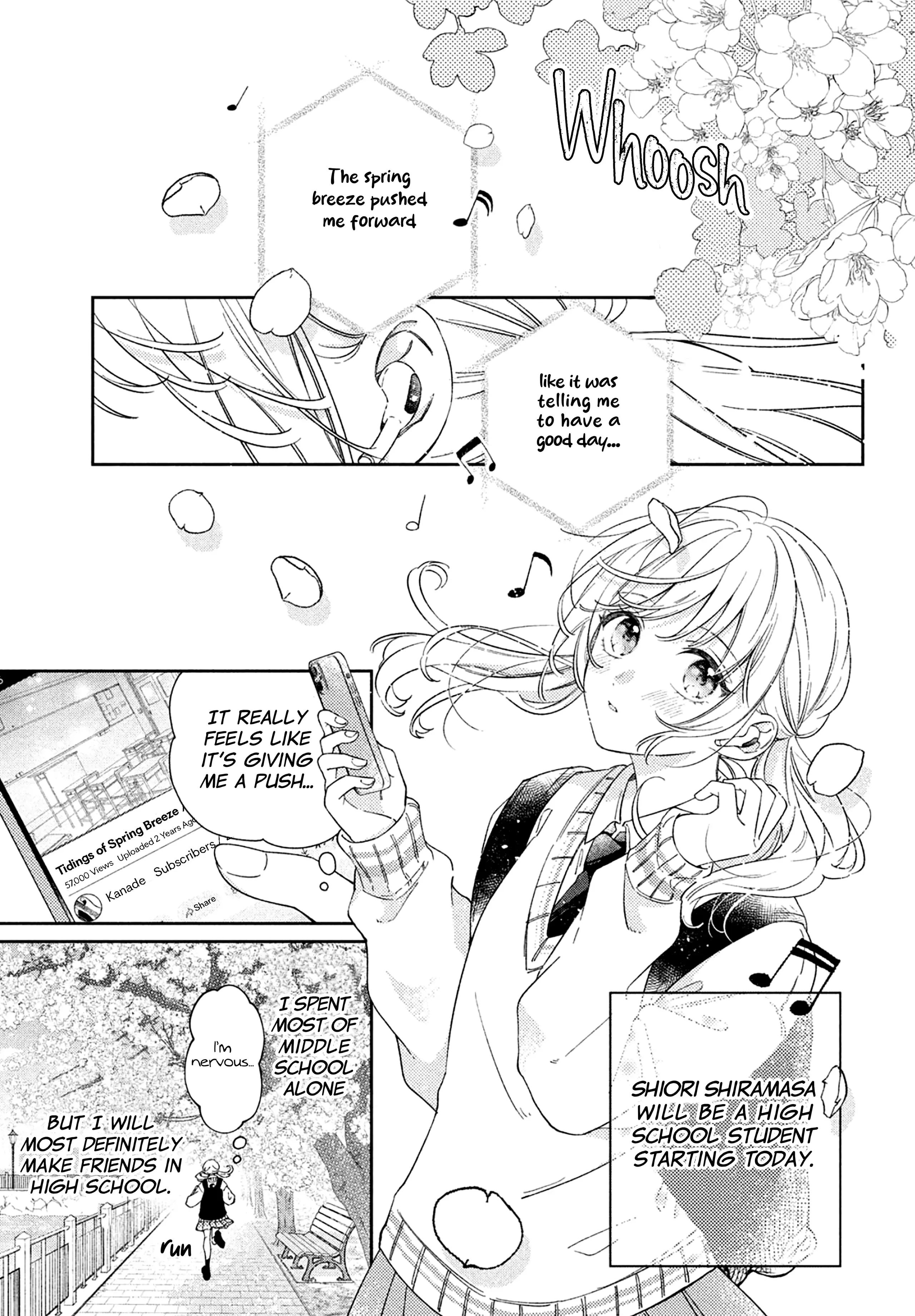 Utsumi-kun