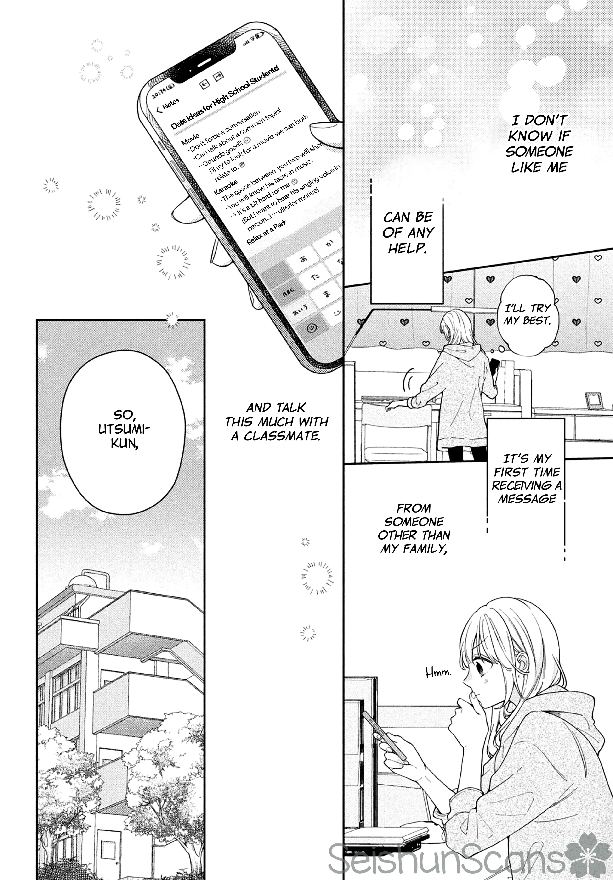 Utsumi-kun