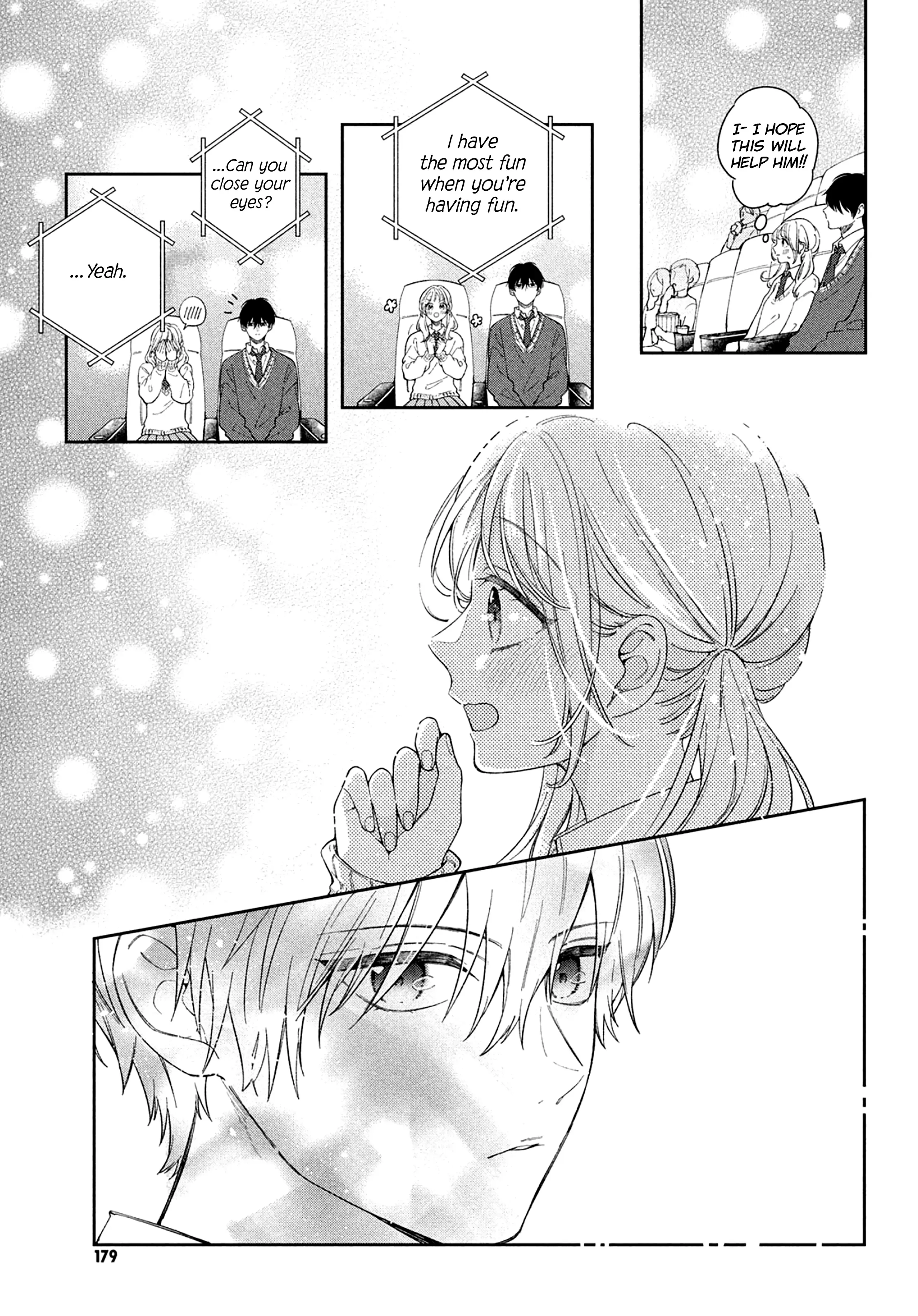 Utsumi-kun
