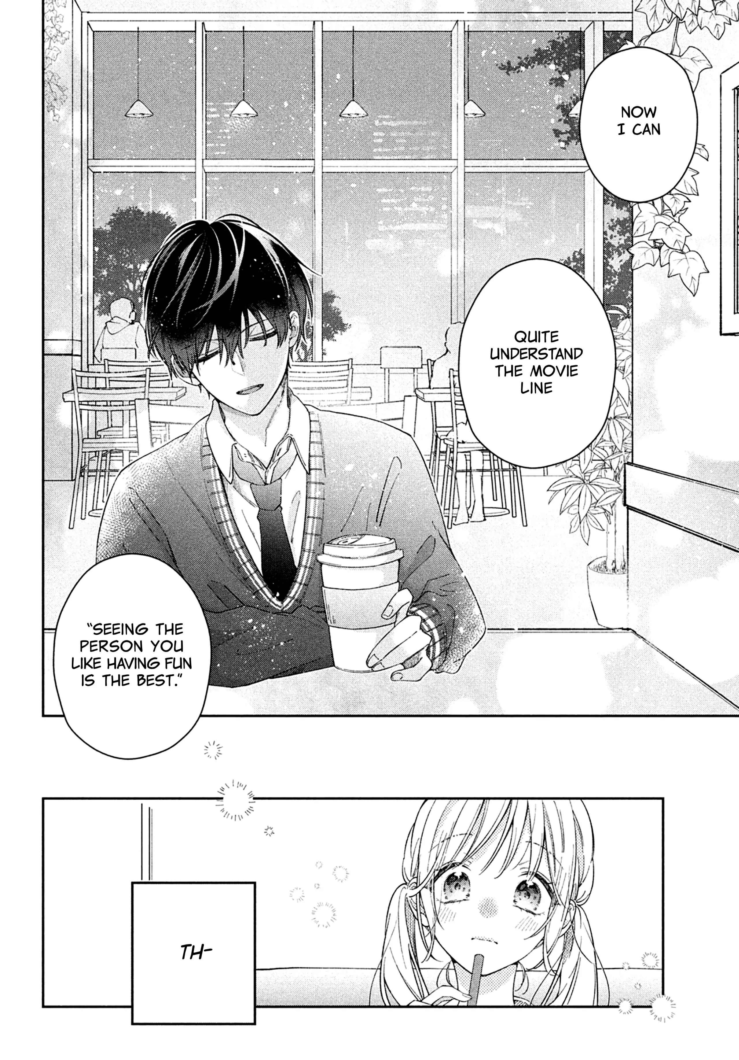 Utsumi-kun