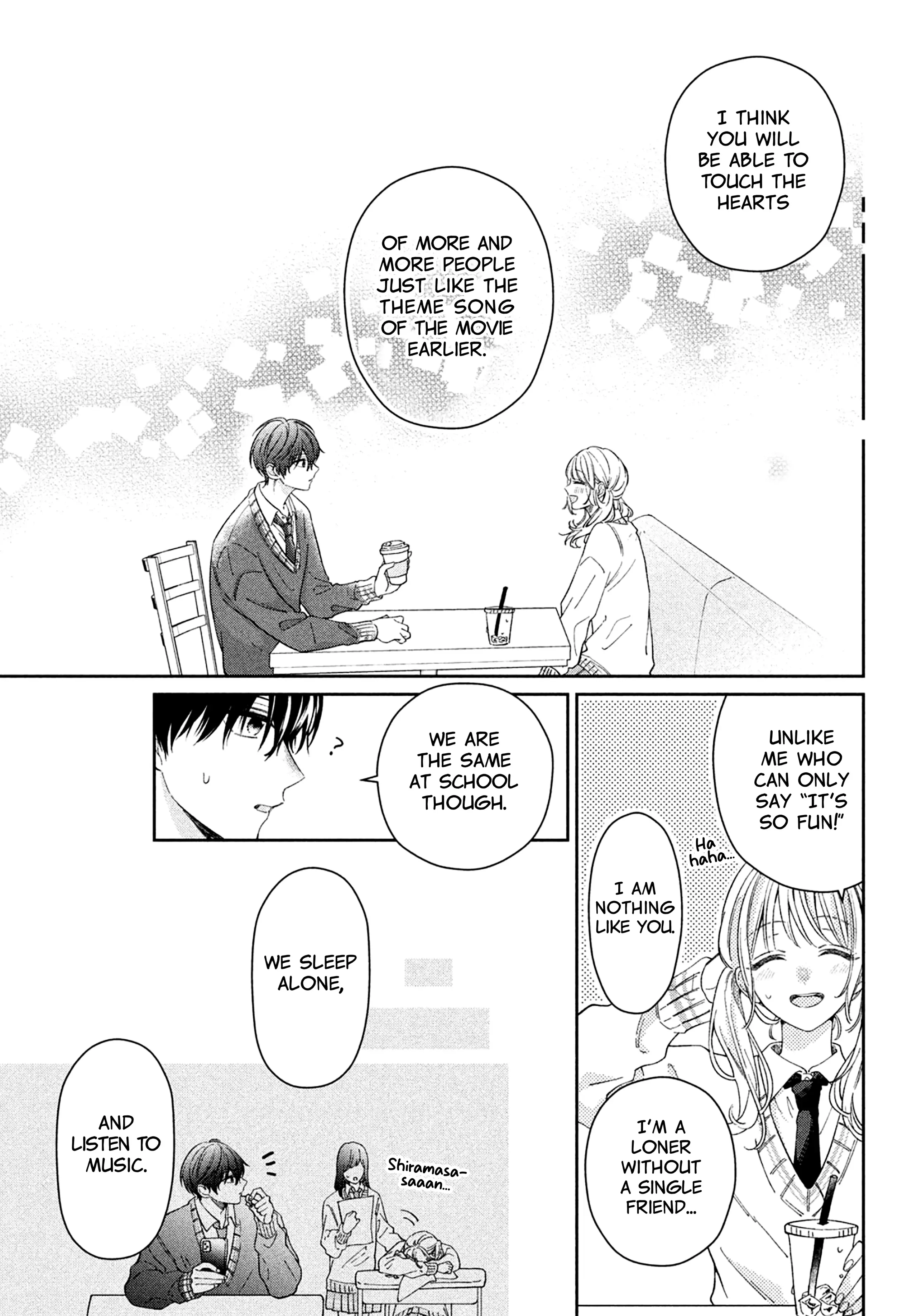 Utsumi-kun