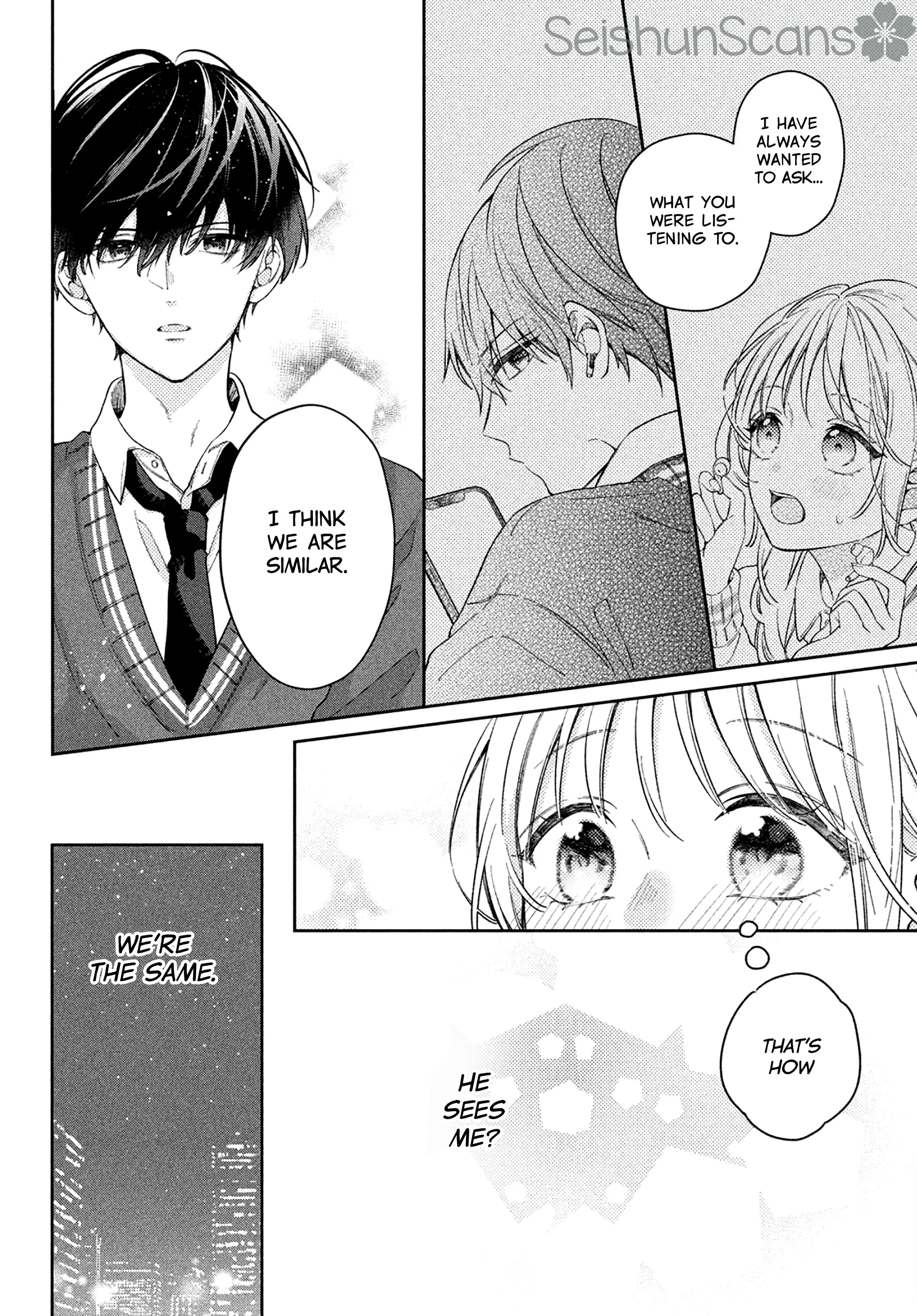 Utsumi-kun