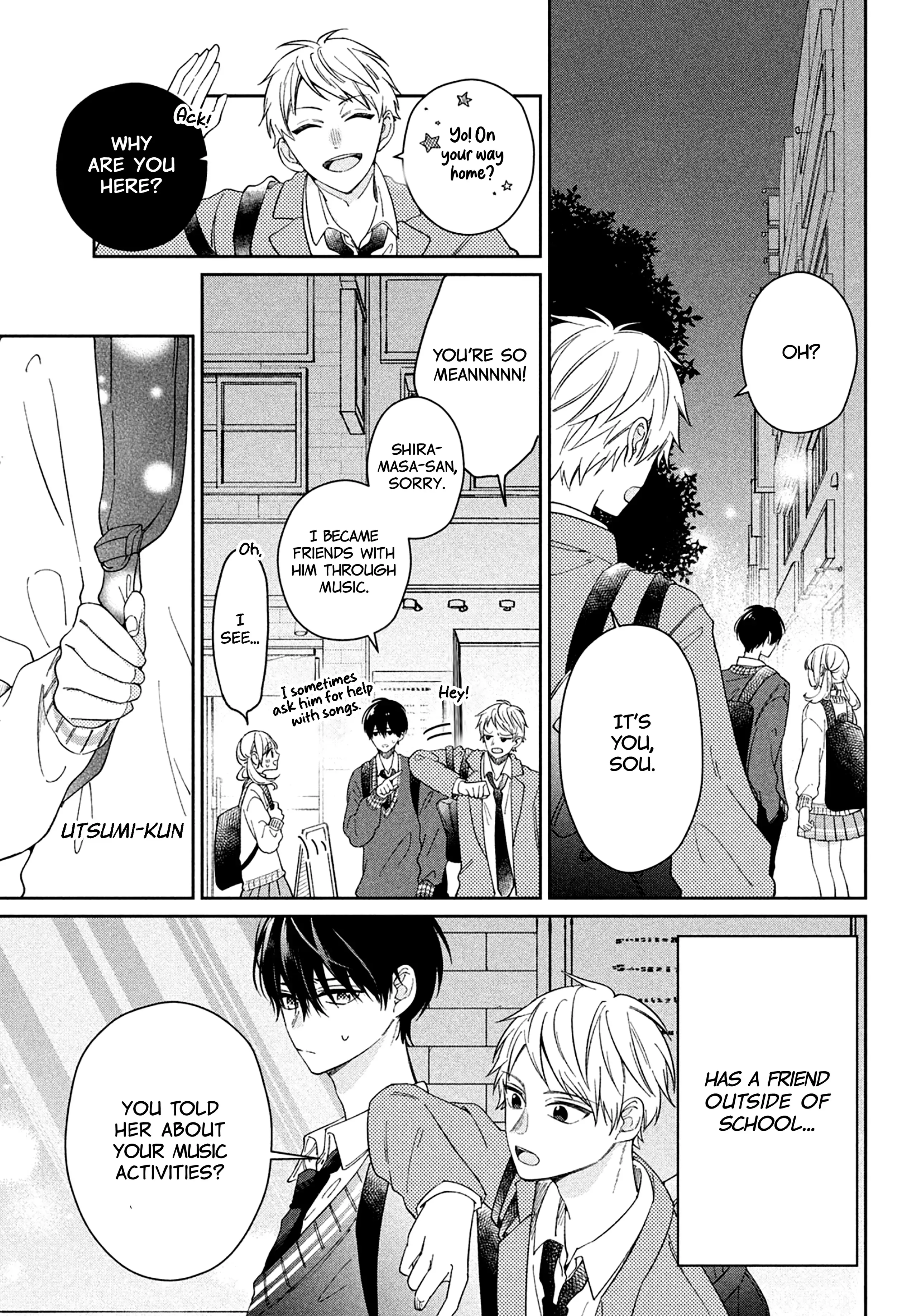 Utsumi-kun