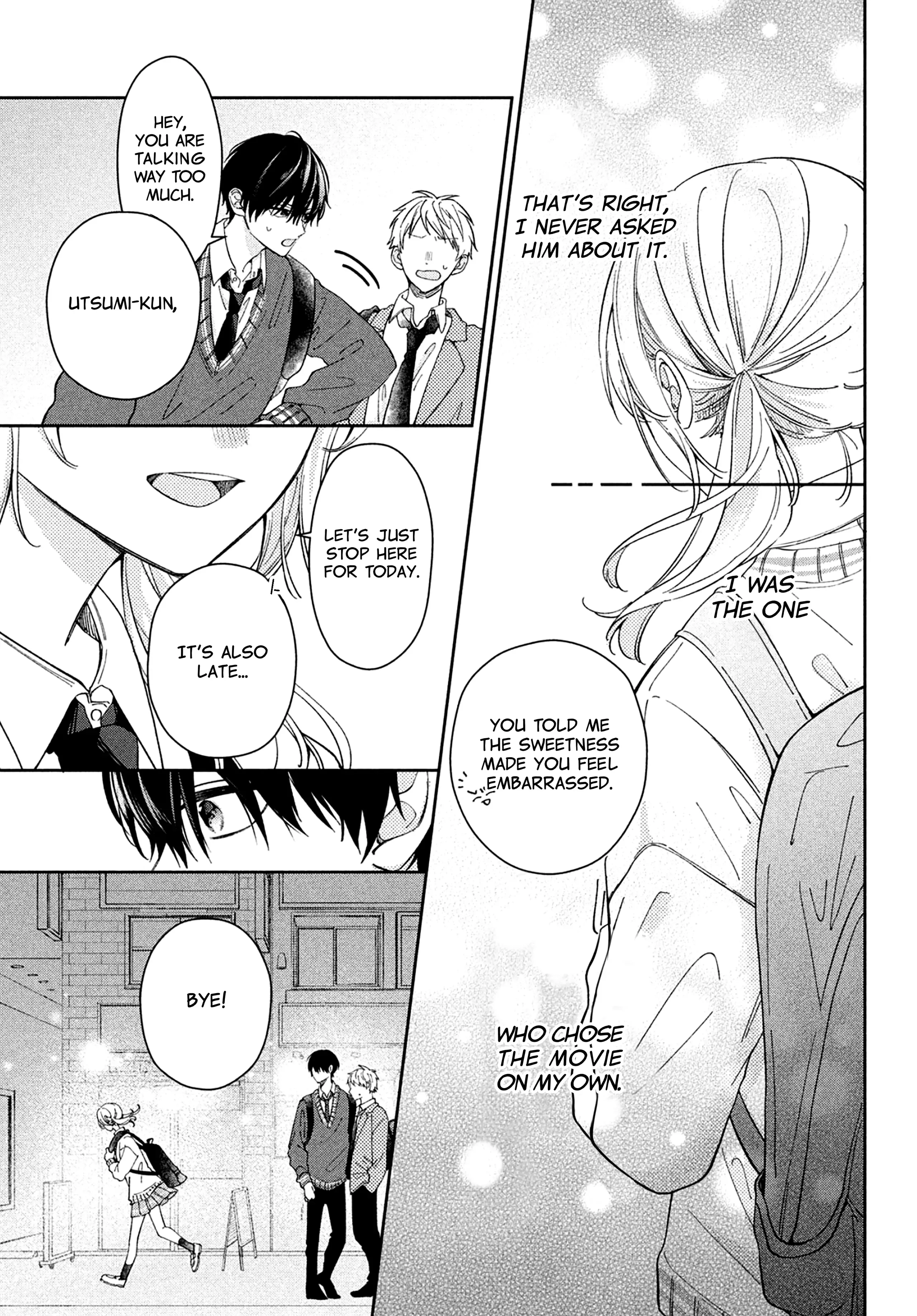 Utsumi-kun
