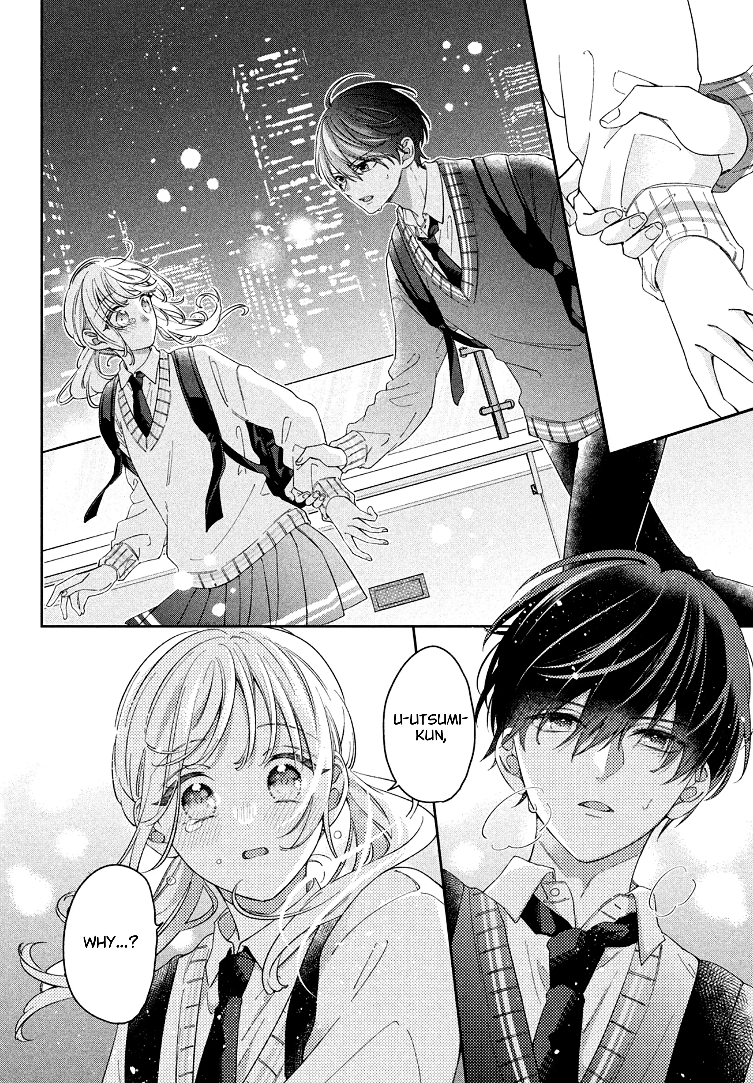 Utsumi-kun