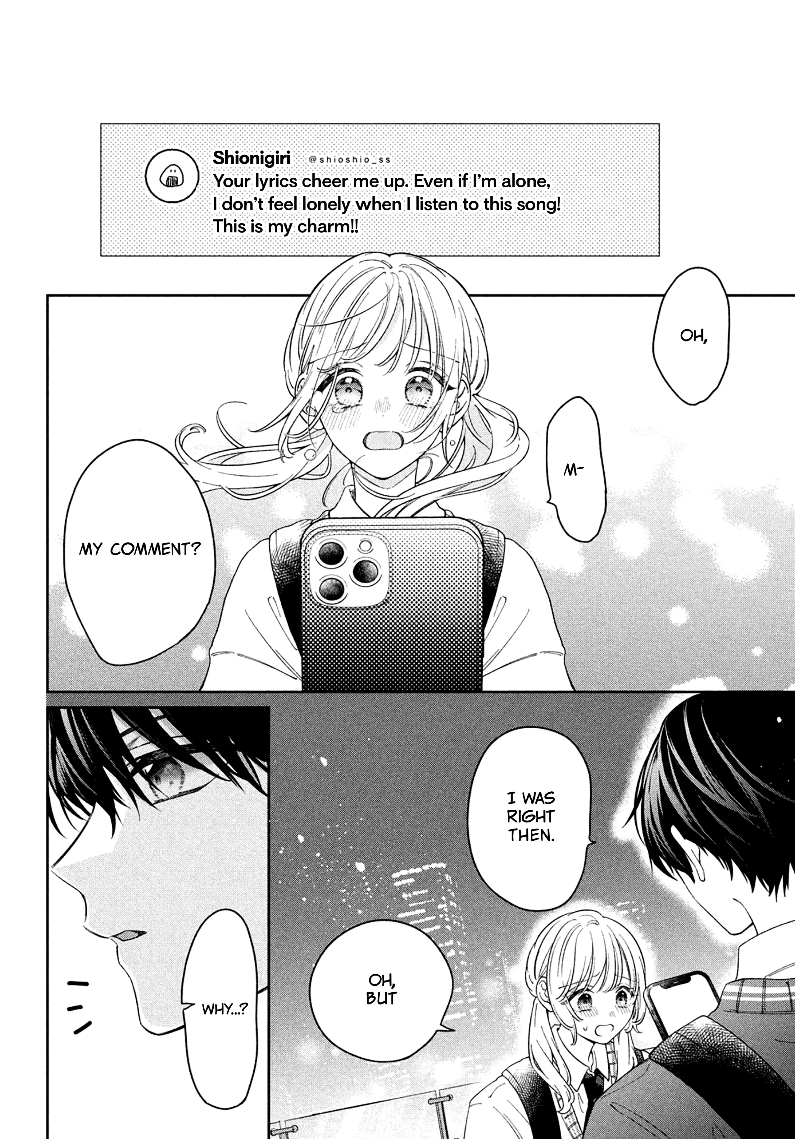 Utsumi-kun