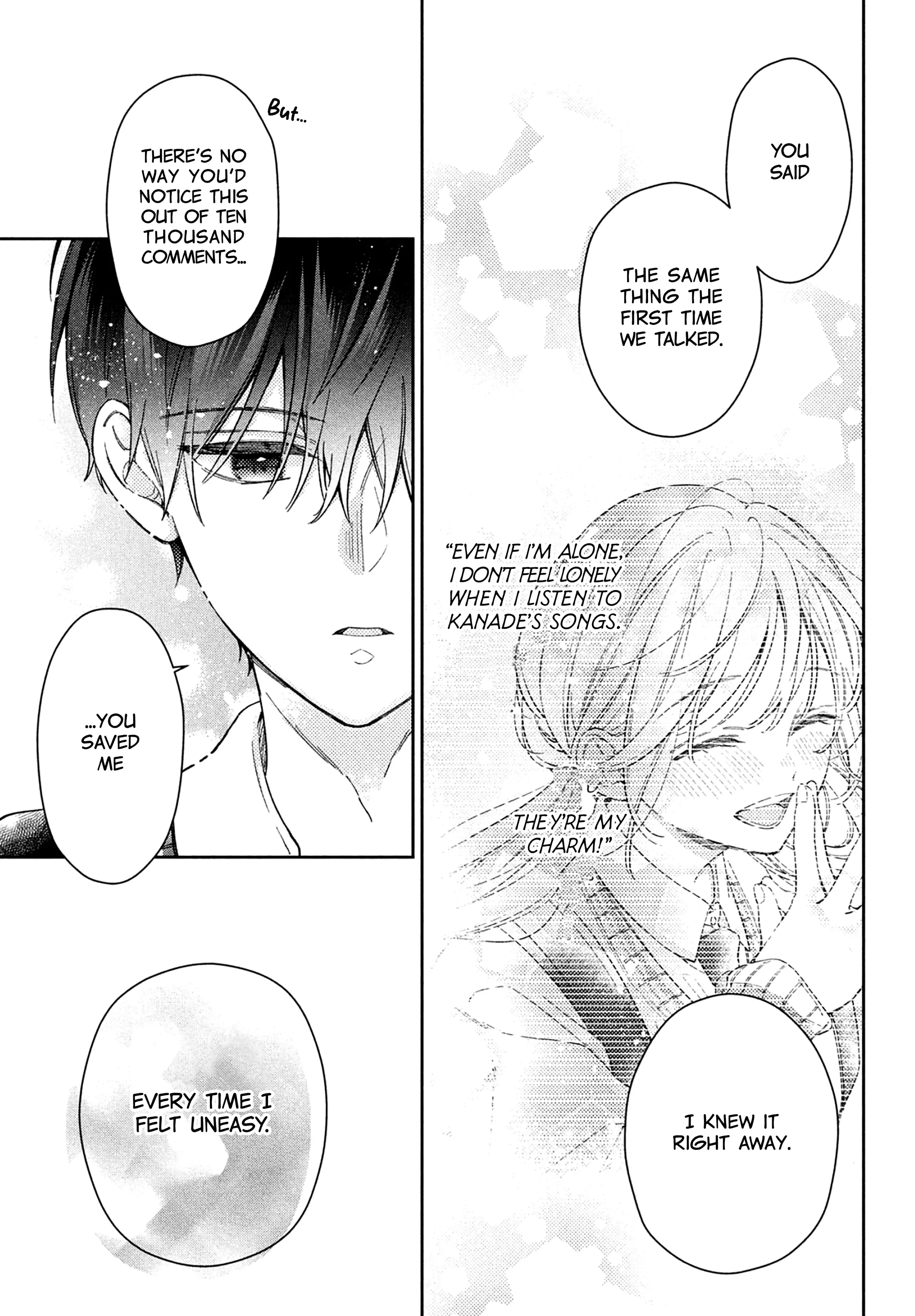 Utsumi-kun