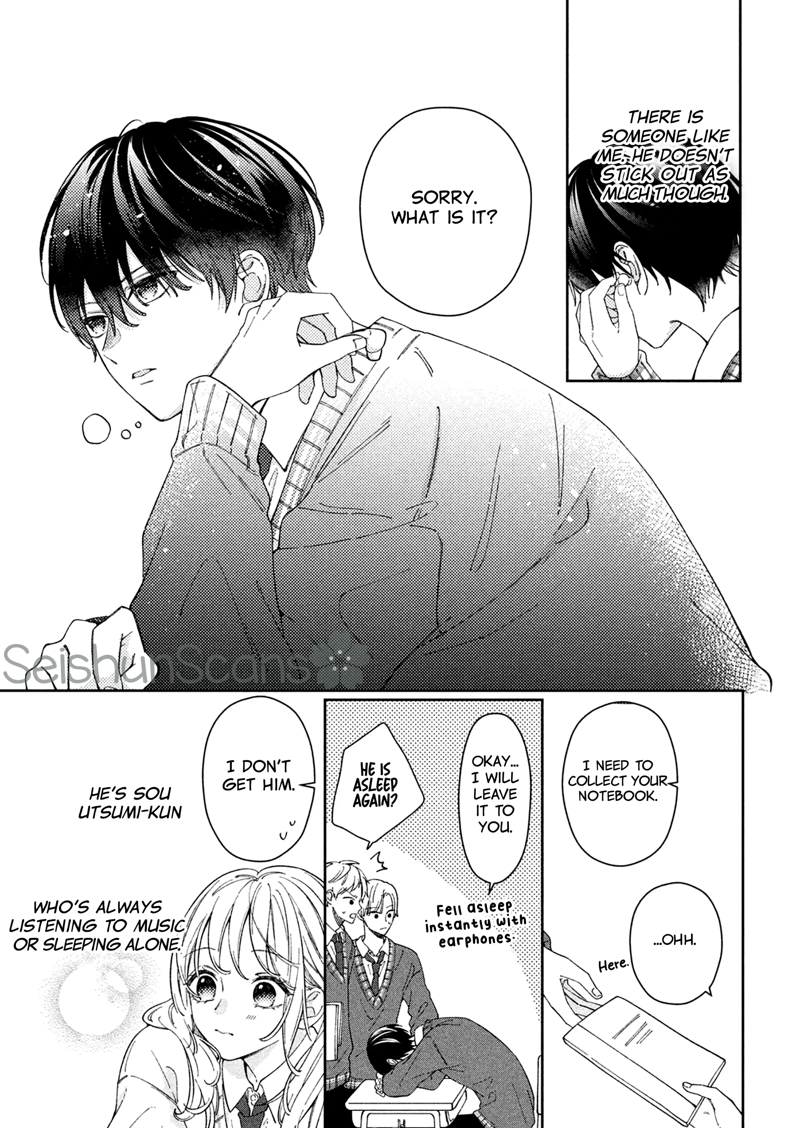 Utsumi-kun