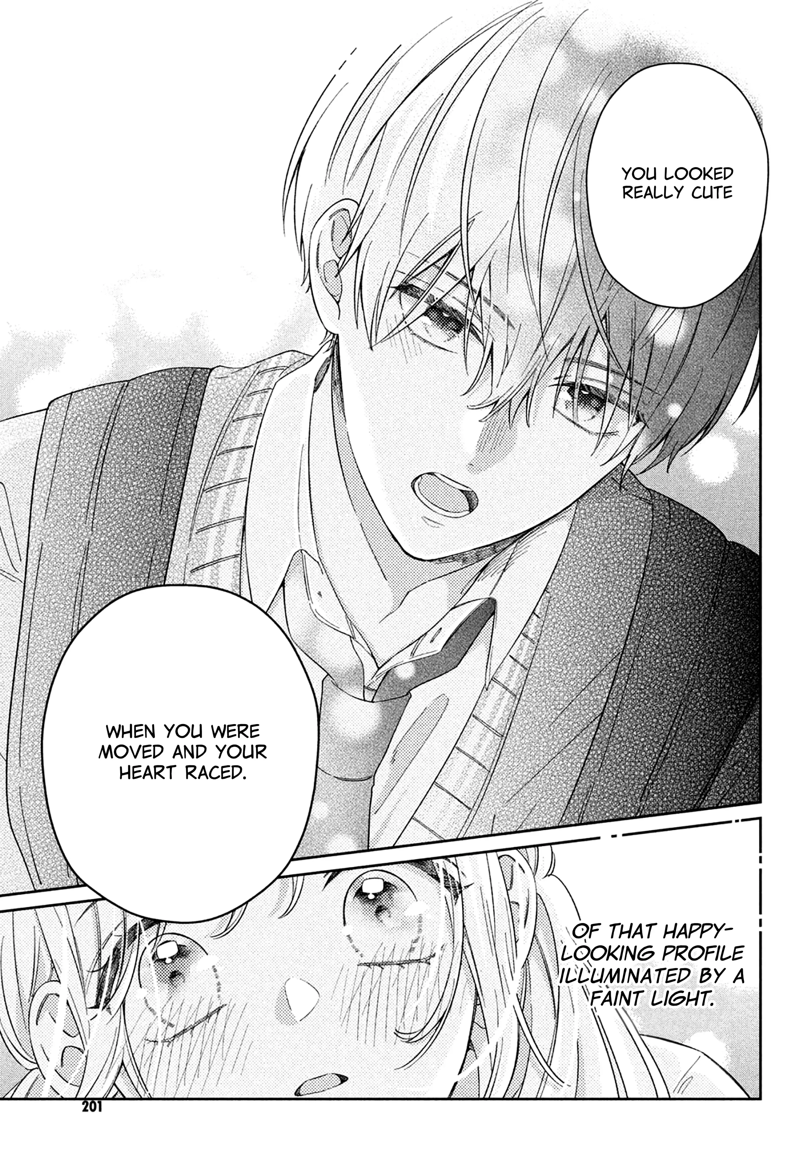 Utsumi-kun