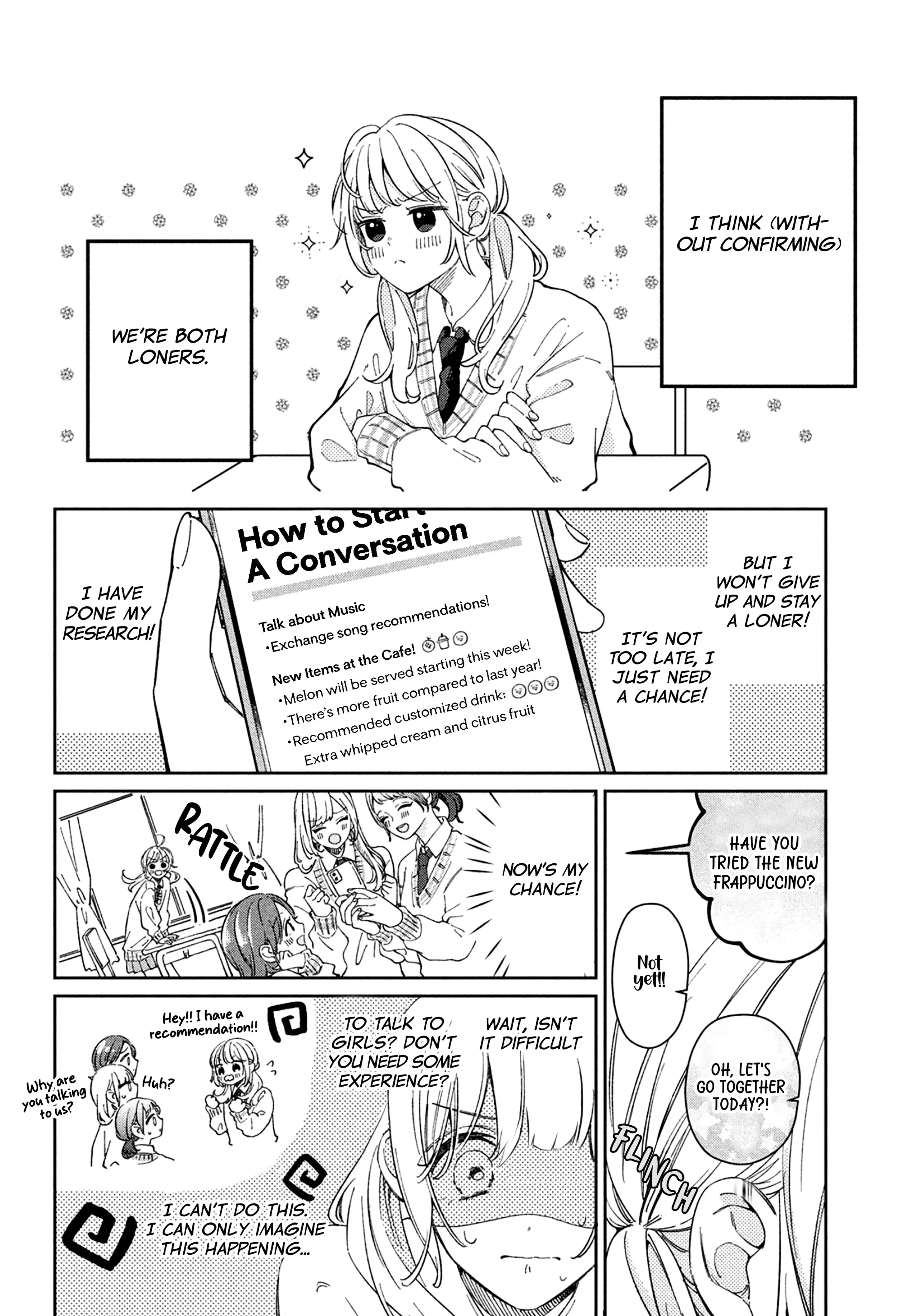 Utsumi-kun